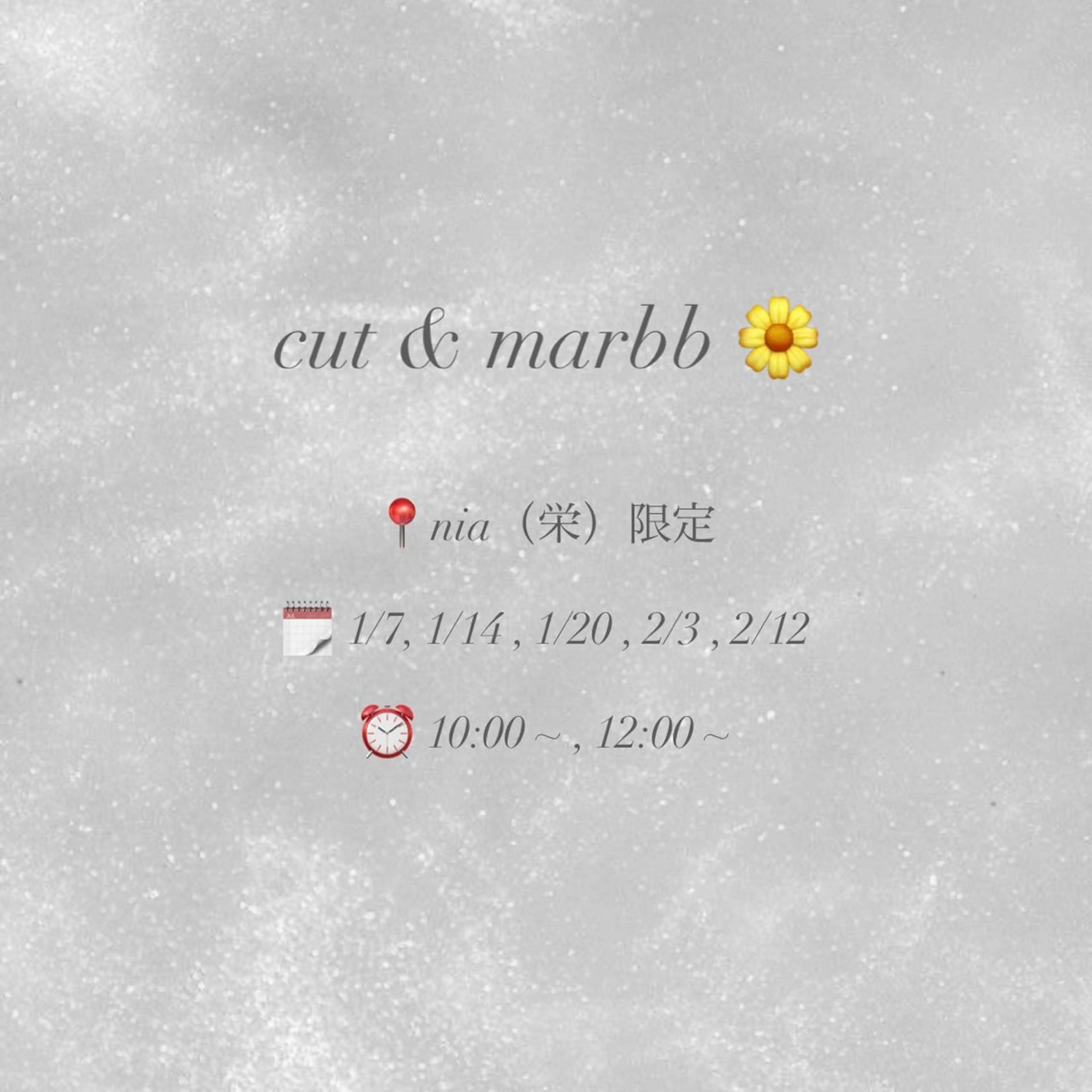 カット&頭皮ケアmarbb🍃⚠️10:00~,12:00~の写真