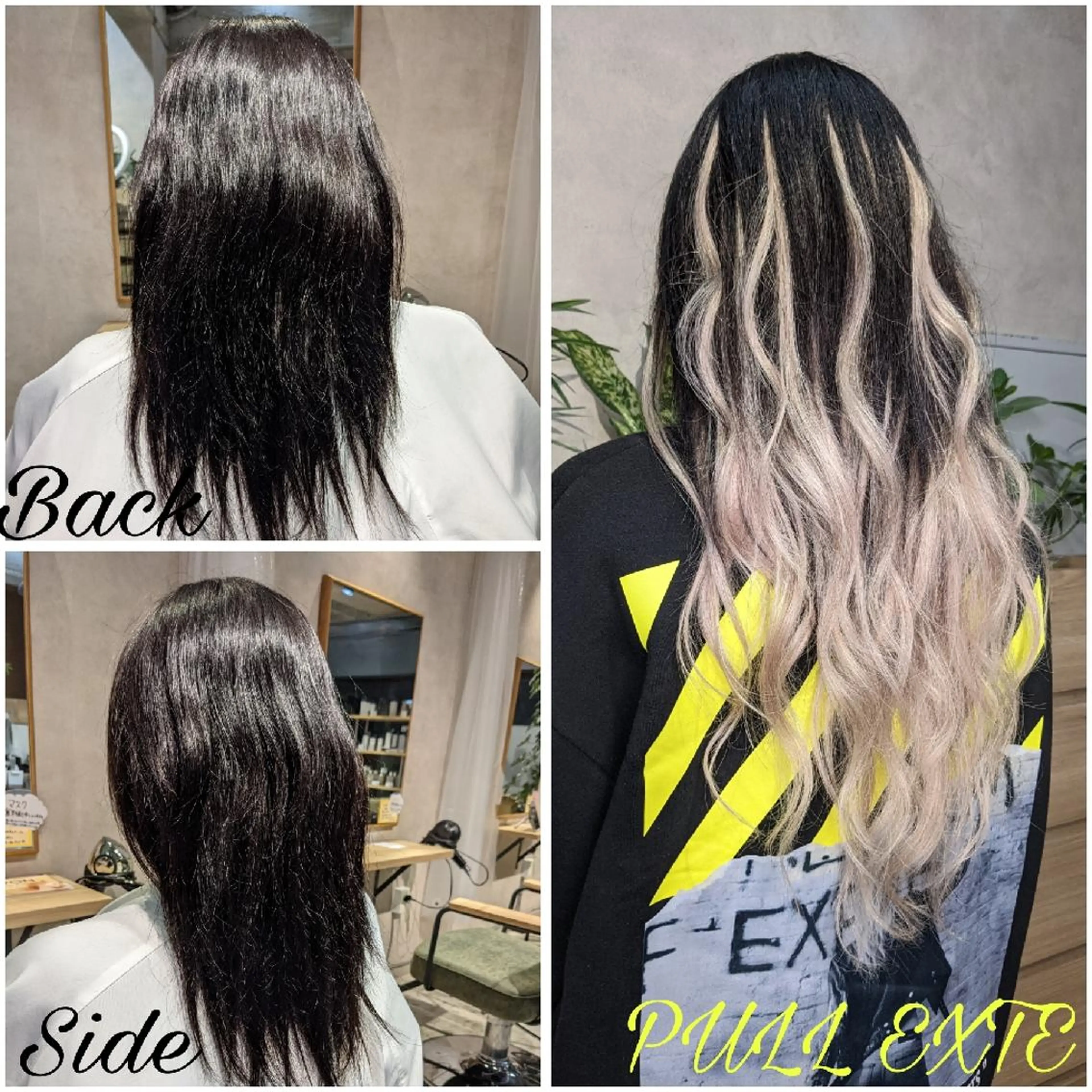 ロング エクステ ハイライト 柏プルエクNo.1 🔆/松坂大輝のヘアスタイル