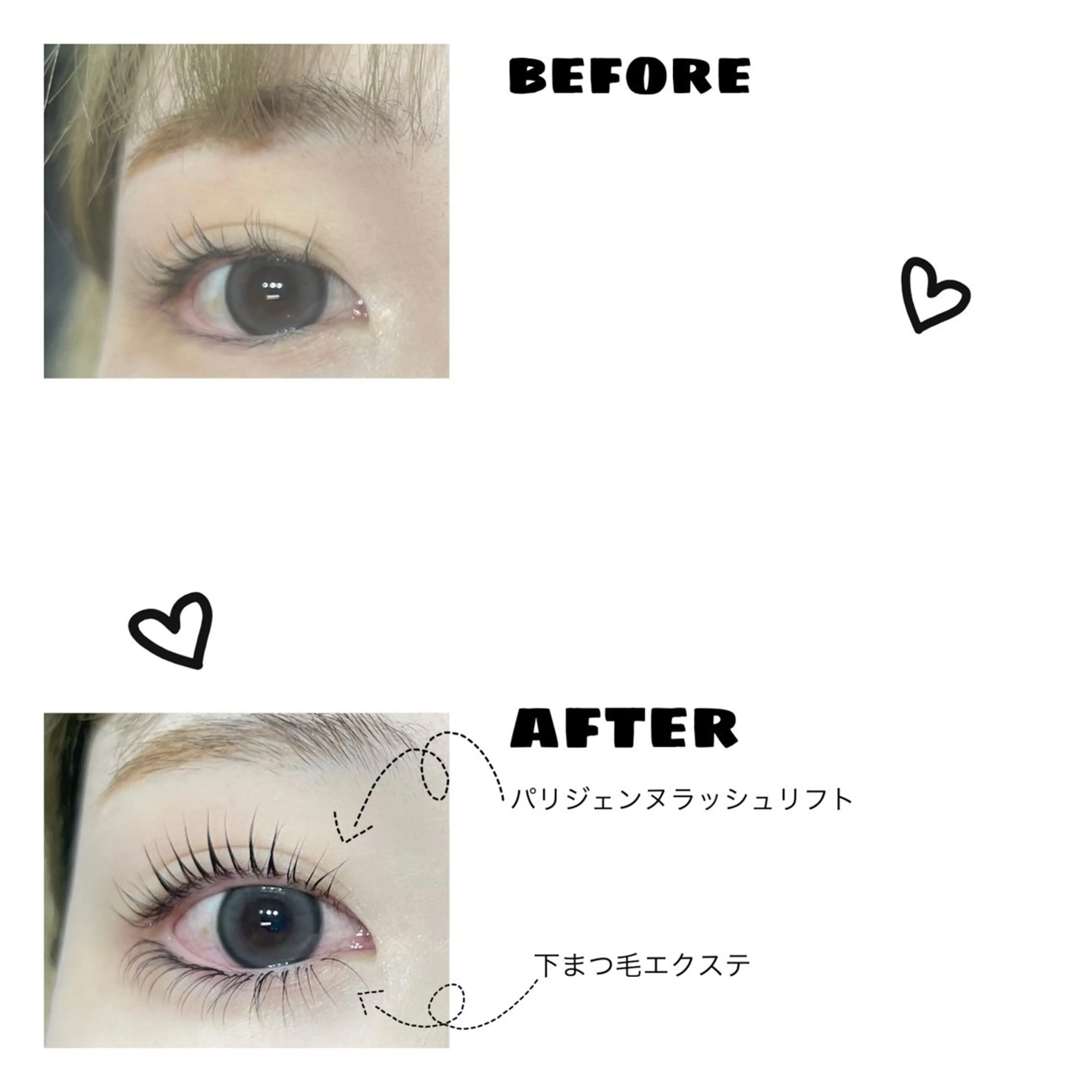 マツエク・マツパ 5日空き有り♡ ERIKA♡のマツエク・マツパデザイン