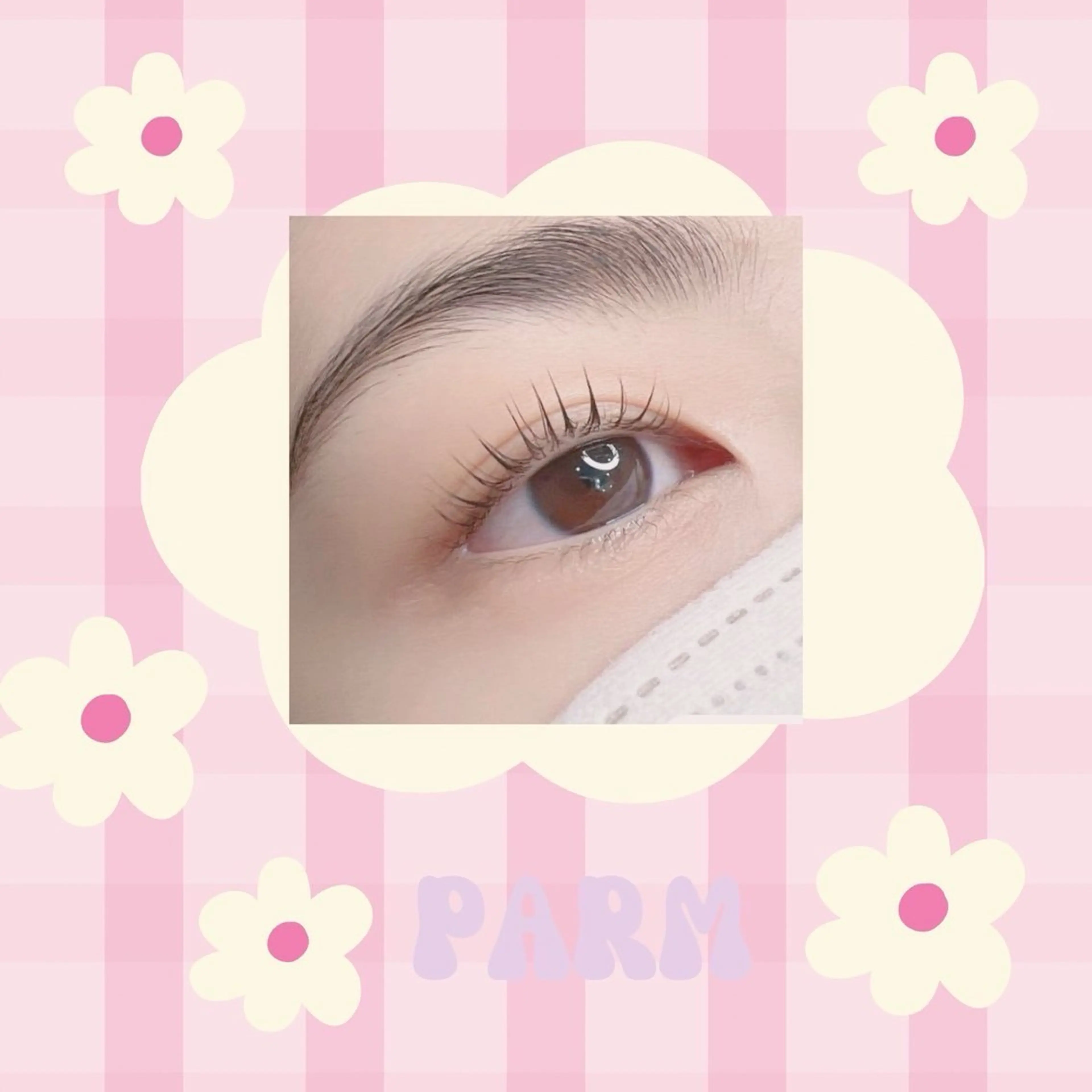 マツエク・マツパ マツパ 🖤memelu 岡山🖤国司のマツエク・マツパデザイン