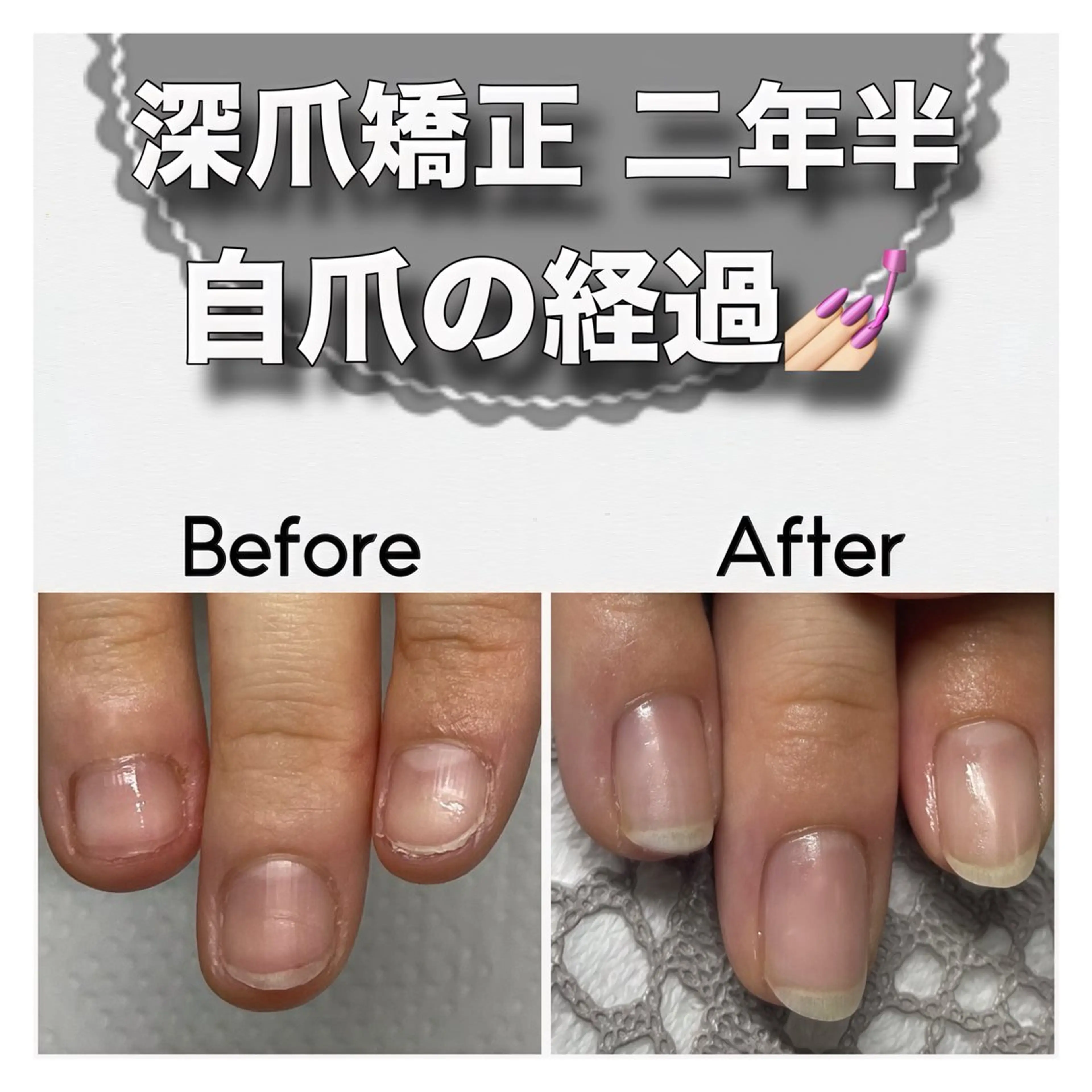 ネイル ジェルネイル ピンク オフのみ(ネイル) petillant所属・nail salon petillantのネイルデザイン