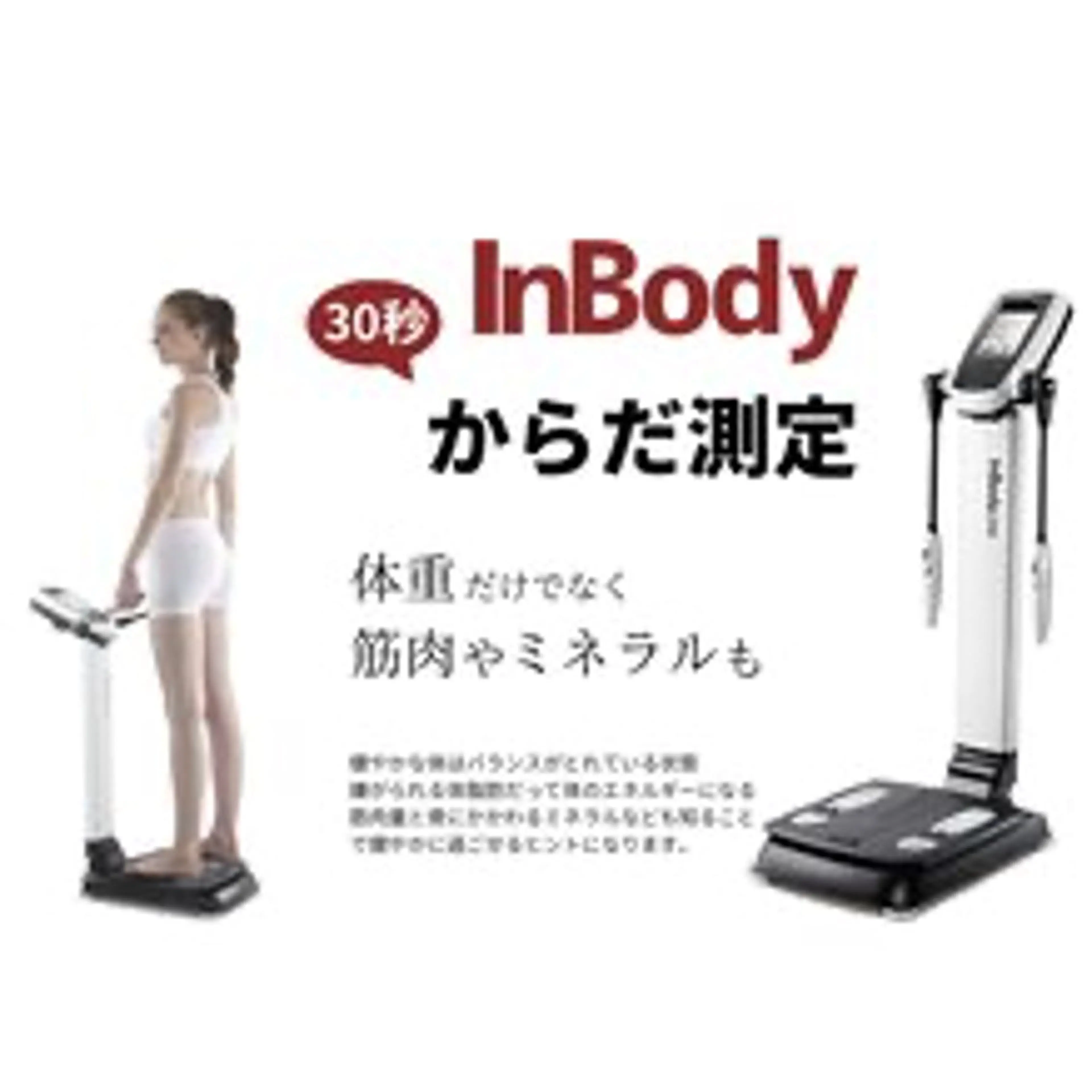 美容鍼/ヘッドスパ/ 💎さかもとのエステ・リラクイメージ