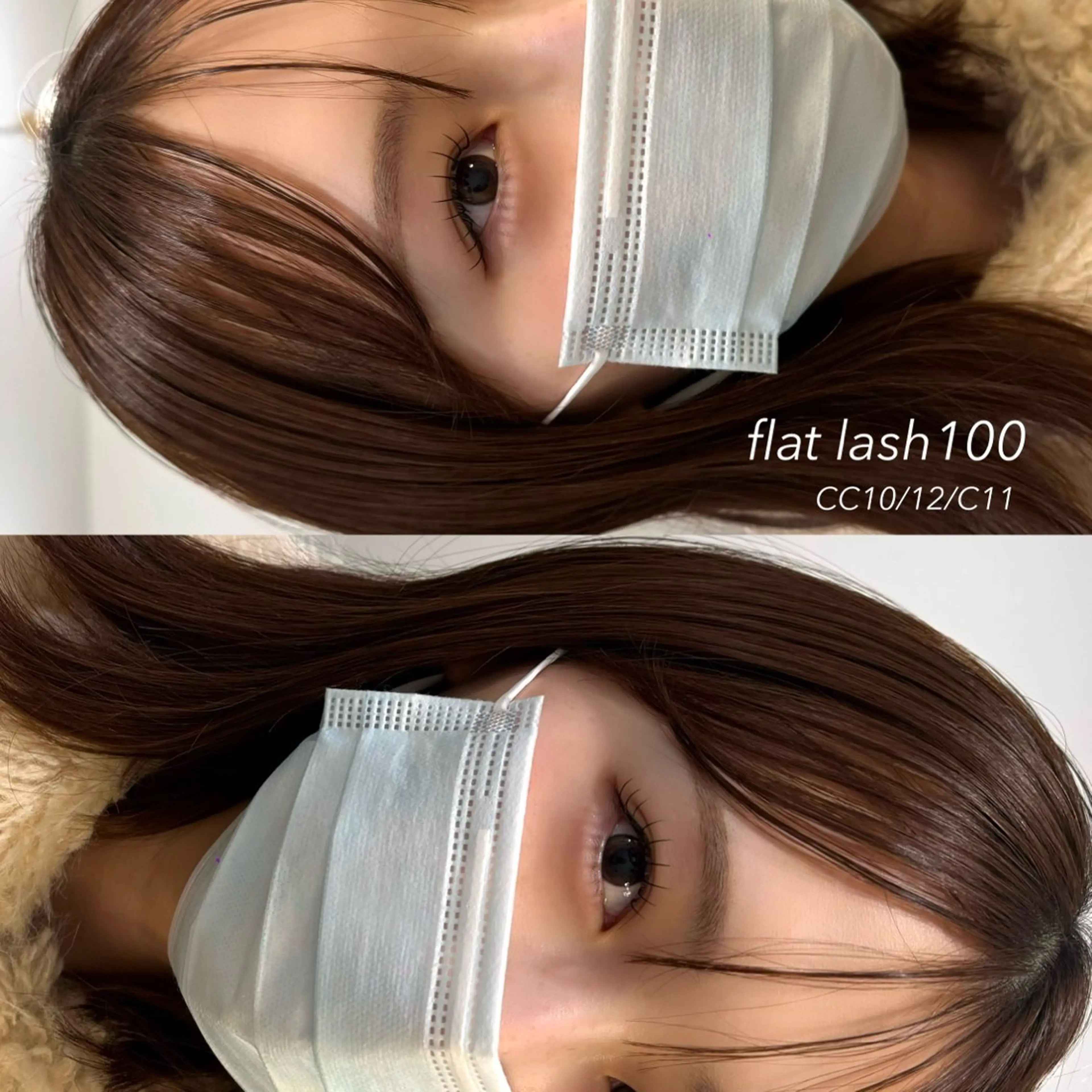 【 3/4~6限定大特価✨ 】まつ毛パーマ or フラット100本 ¥6700→¥5500◻︎初回オフ無料◻︎の写真