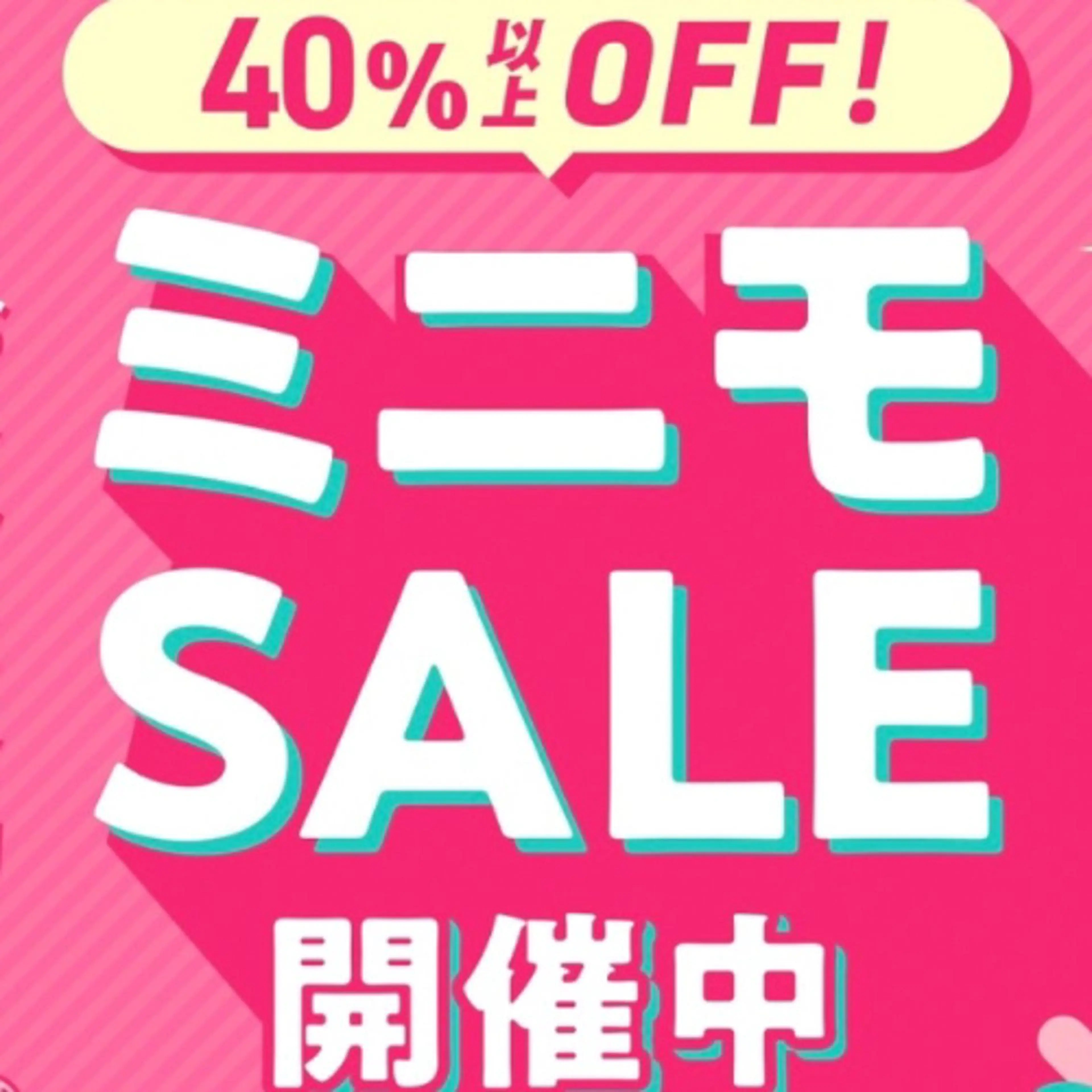 【2月限定✨80分先着5名様】全身オイルリンパデトックスで疲労回復🌿自律神経を整えるの写真