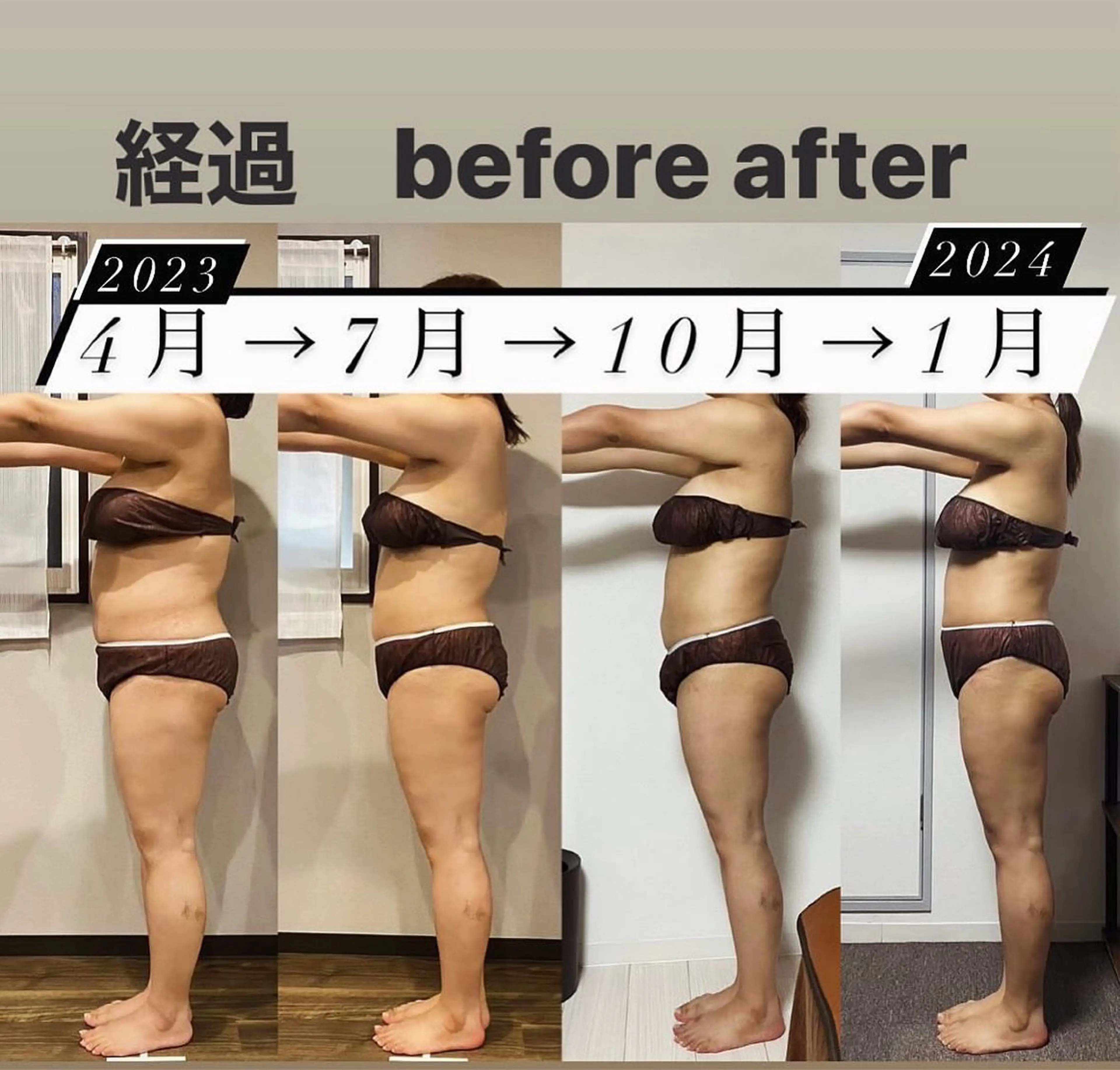 VENUS〜🌙body make salon所属・Venus Body salonのエステ・リラクイメージ