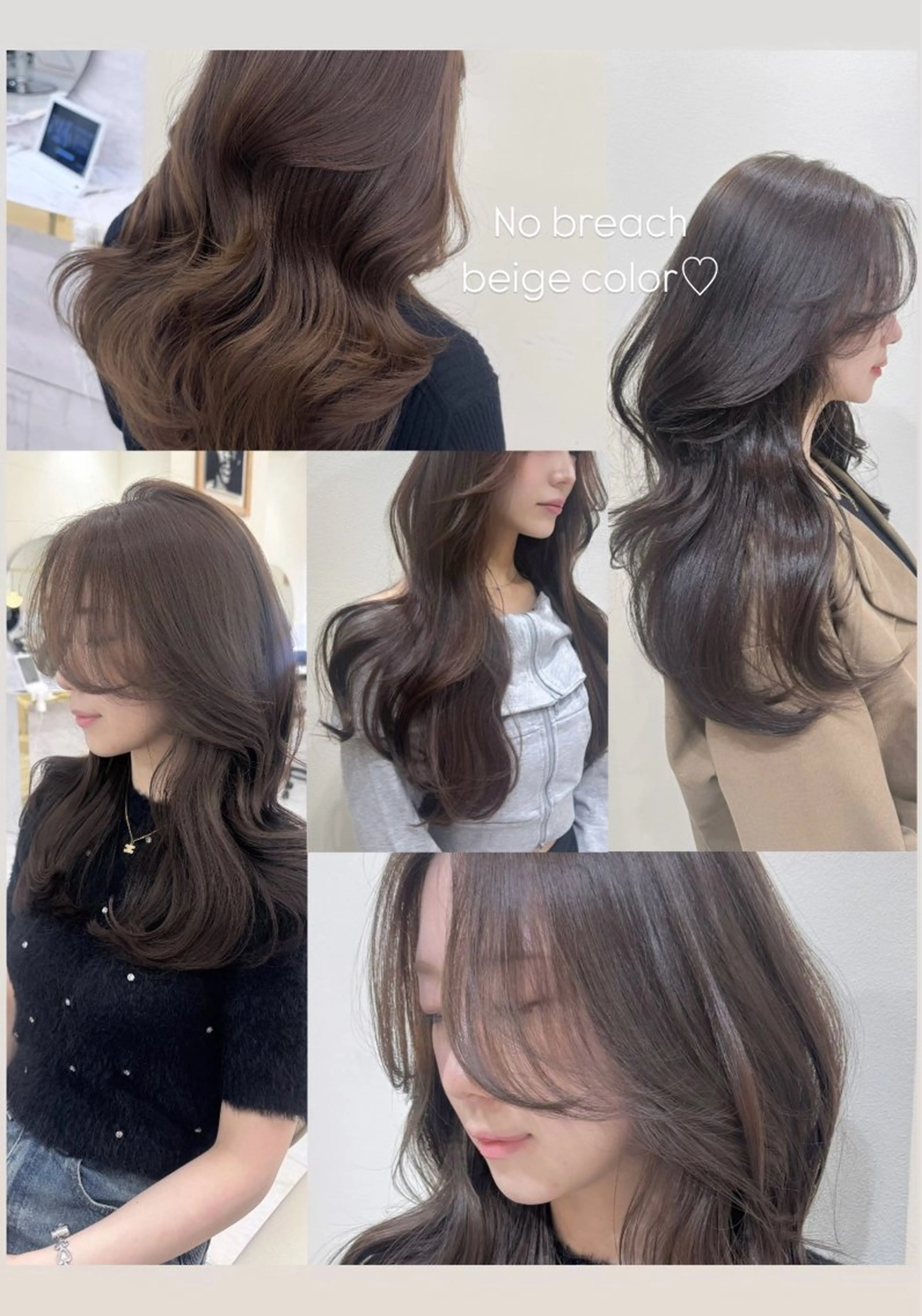 ロング カラー ヘアアレンジ ベージュカラー ブリーチ 透明感カラー ブリーチなしカラー カット ヘアカラー トリートメント 🤍layer🤍 リナのヘアスタイル