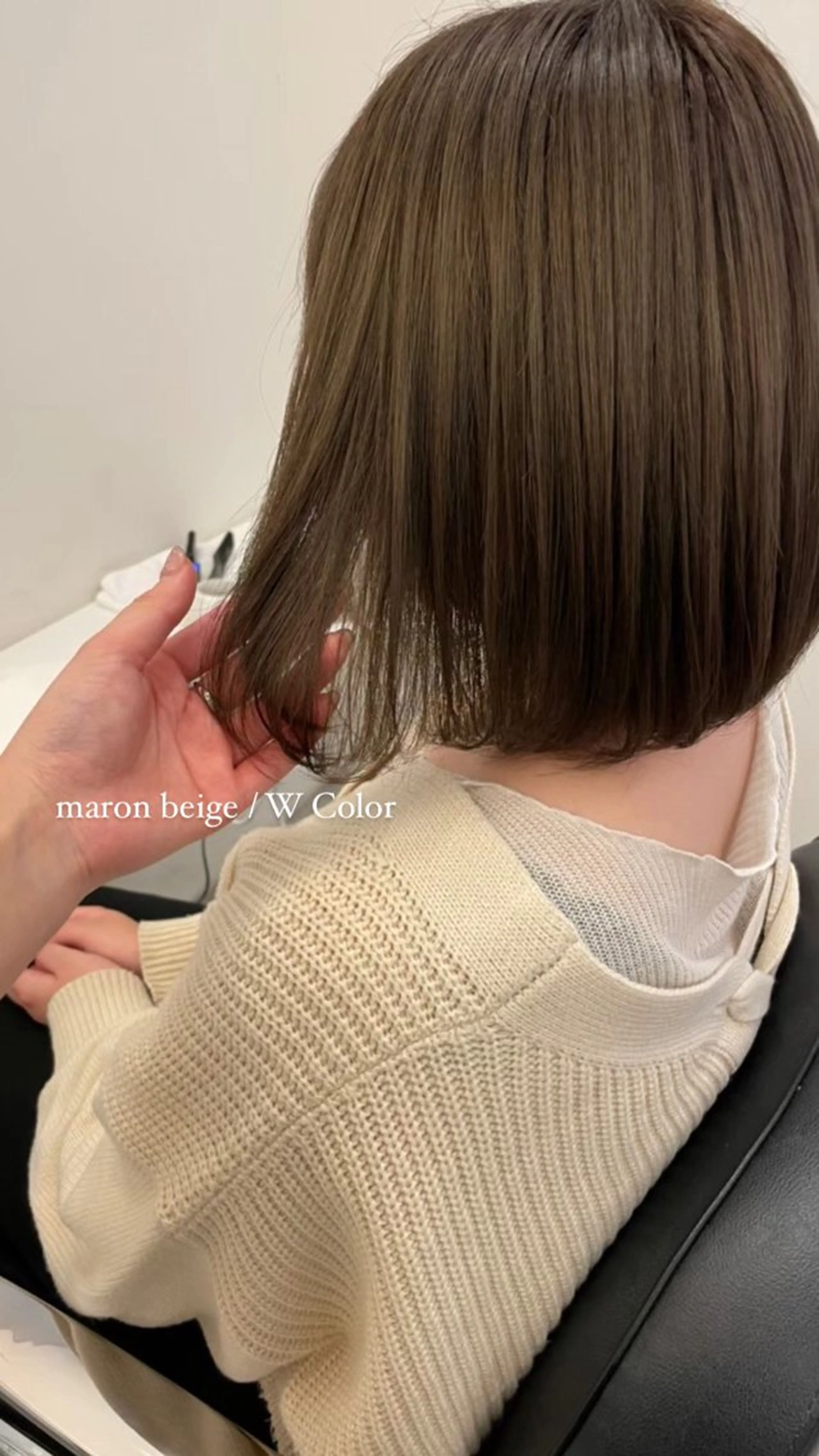 一人一人に合わせた似合わせカット‎🫶🏻️💓‪ 【 カット 】＋ 【 スタイリング ¥0 】の写真