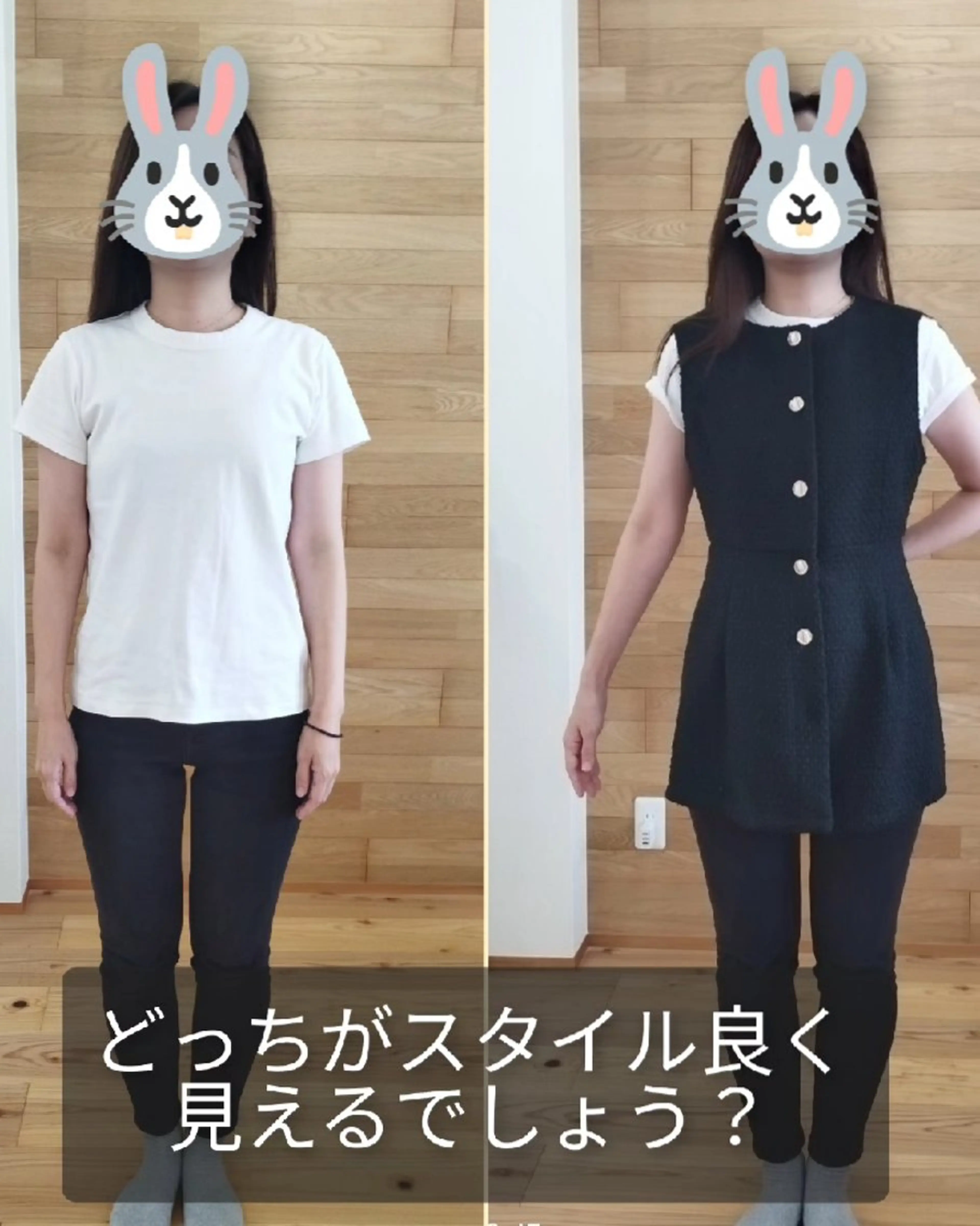 JAM　Orario所属・岩田 由香莉のその他イメージ