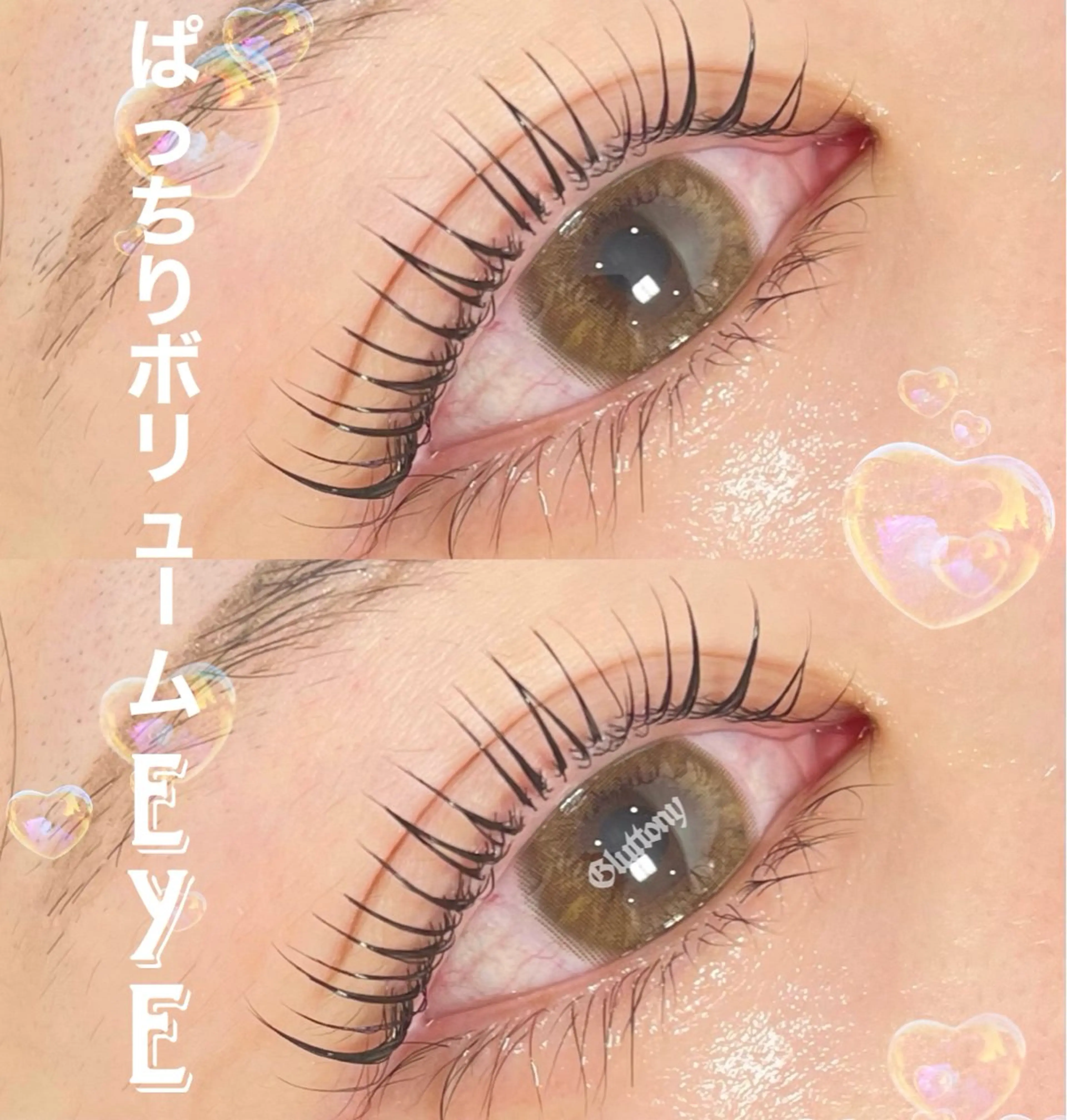 ご新規様限定💐 デザインまつげパーマ上下【クチコミで無料コーティング付き】🧡の写真