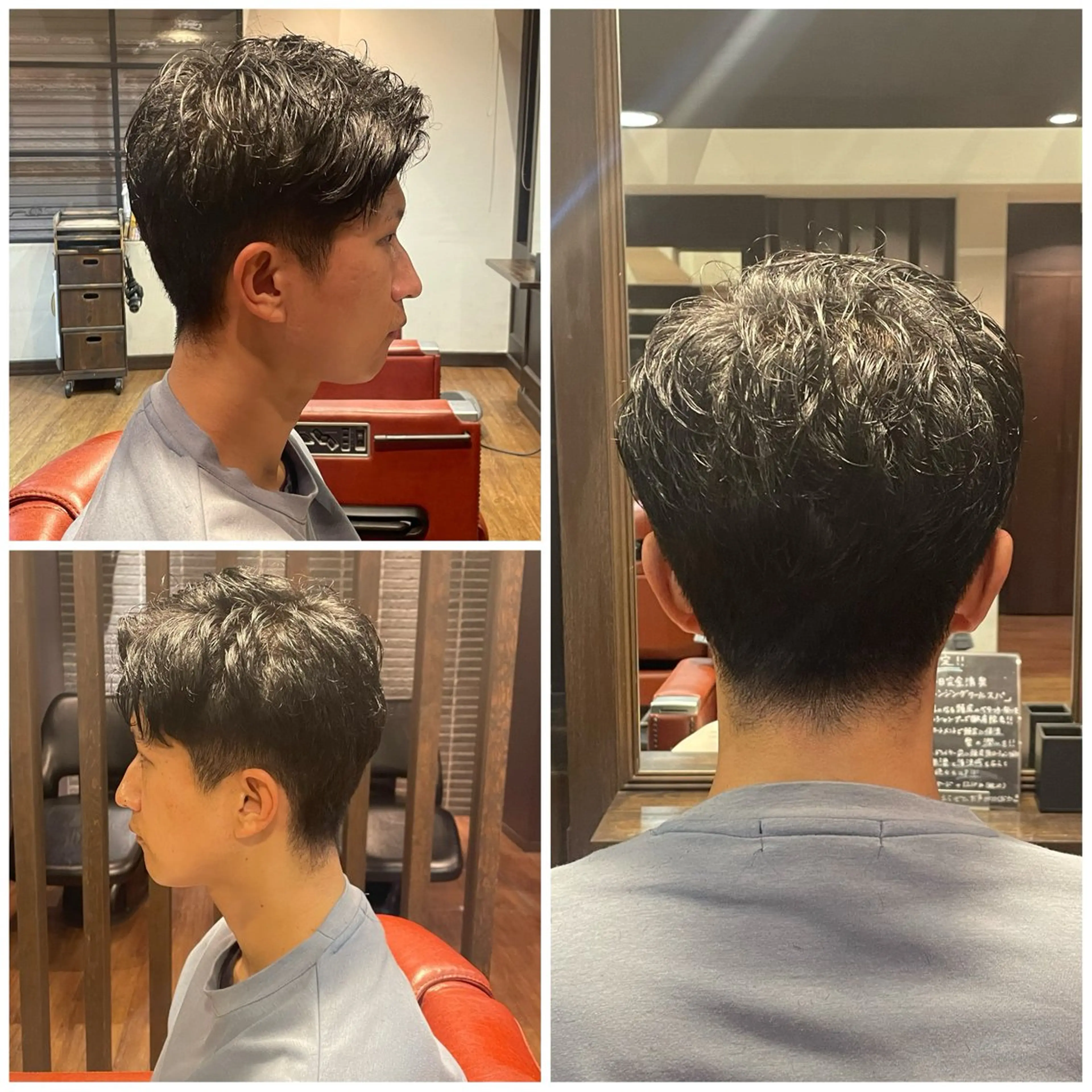 ショート メンズ dispatch hair所属・金田 小梅のその他イメージ