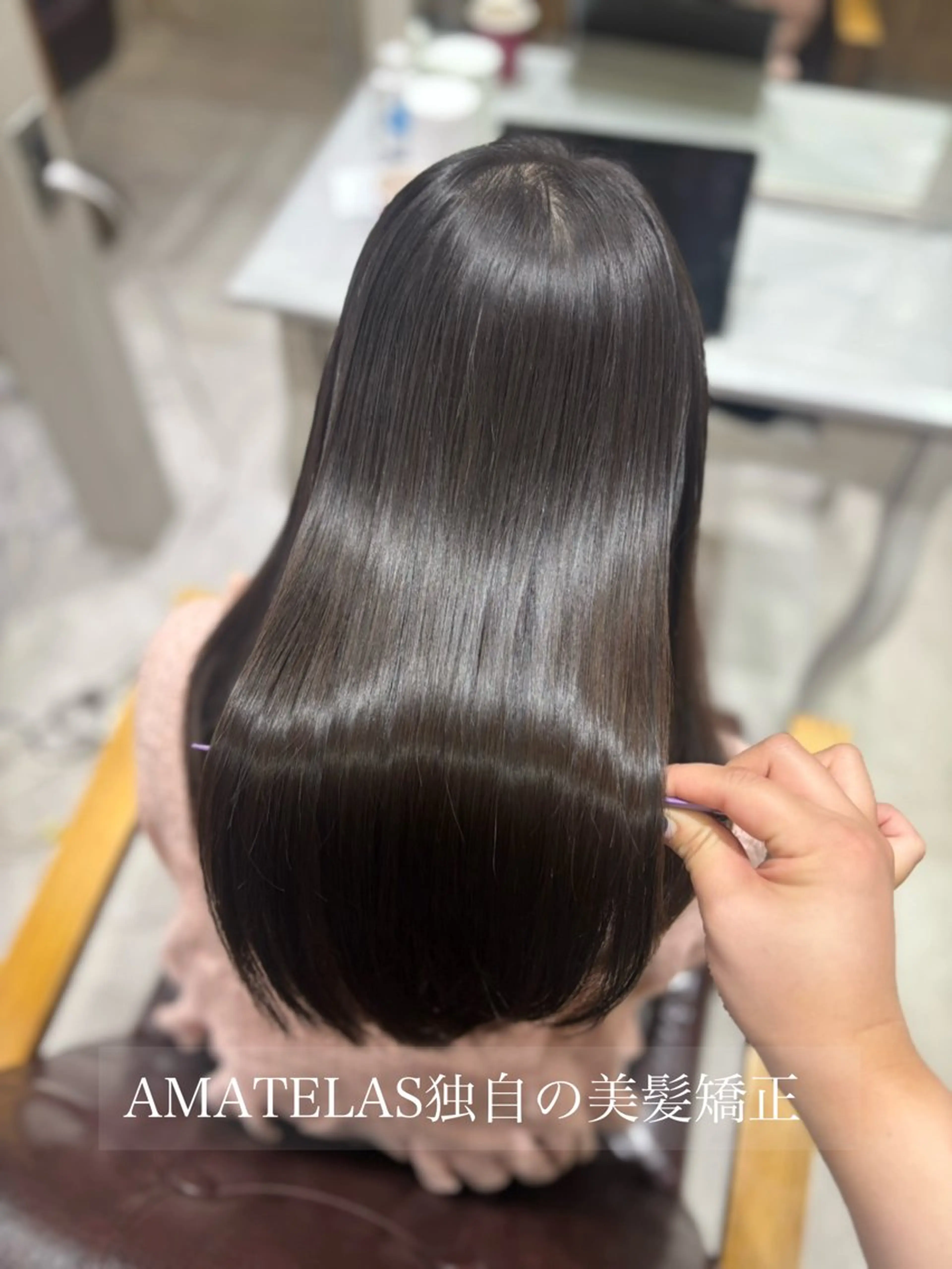 🍎✨【最高級艶髪★PREMIUM】美髪縮毛矯正＋カット＋髪質改善Tr ¥ 25000～🍎✨の写真