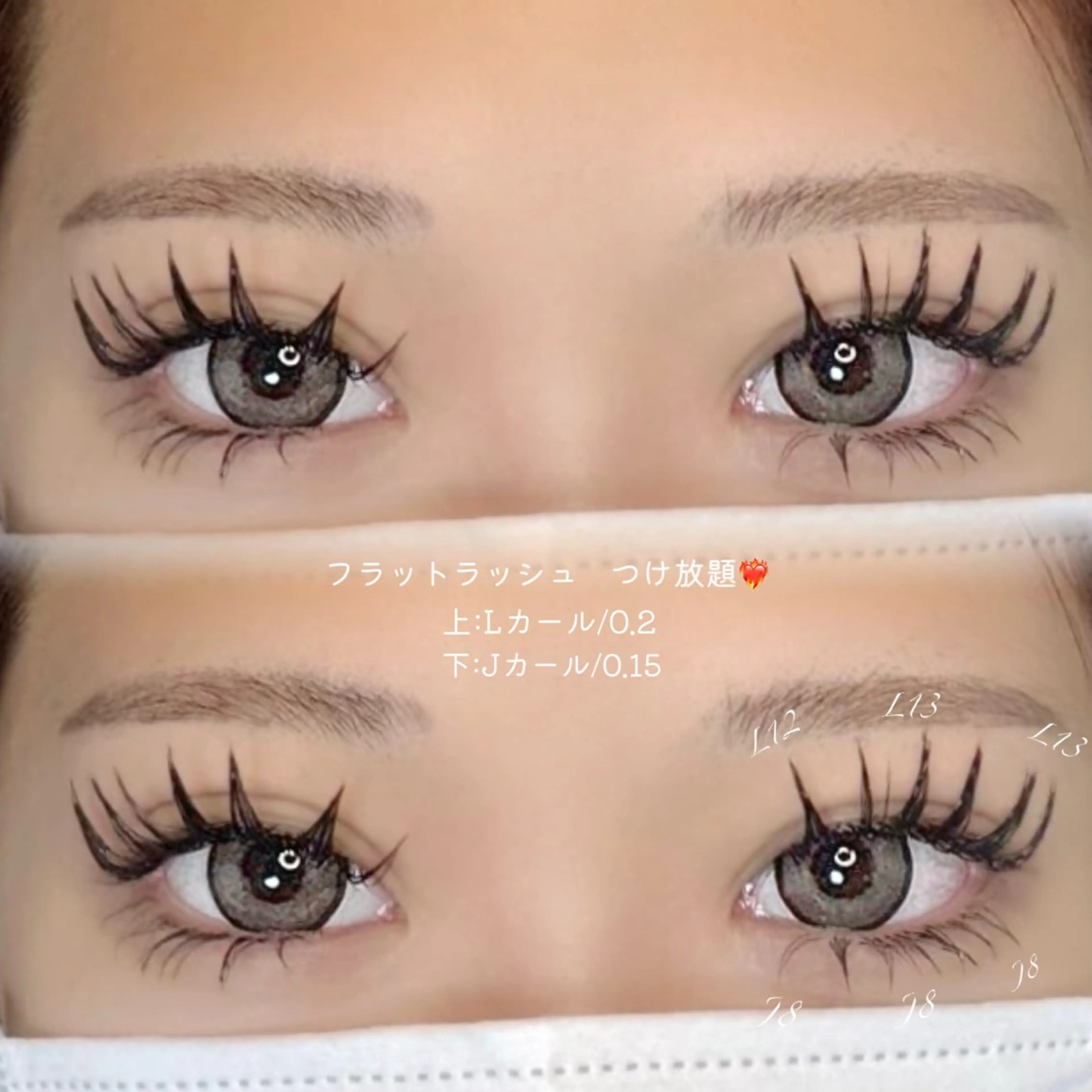 マツエク・マツパ eyelash salon CHARME所属・CHARME .maayaのマツエク・マツパデザイン