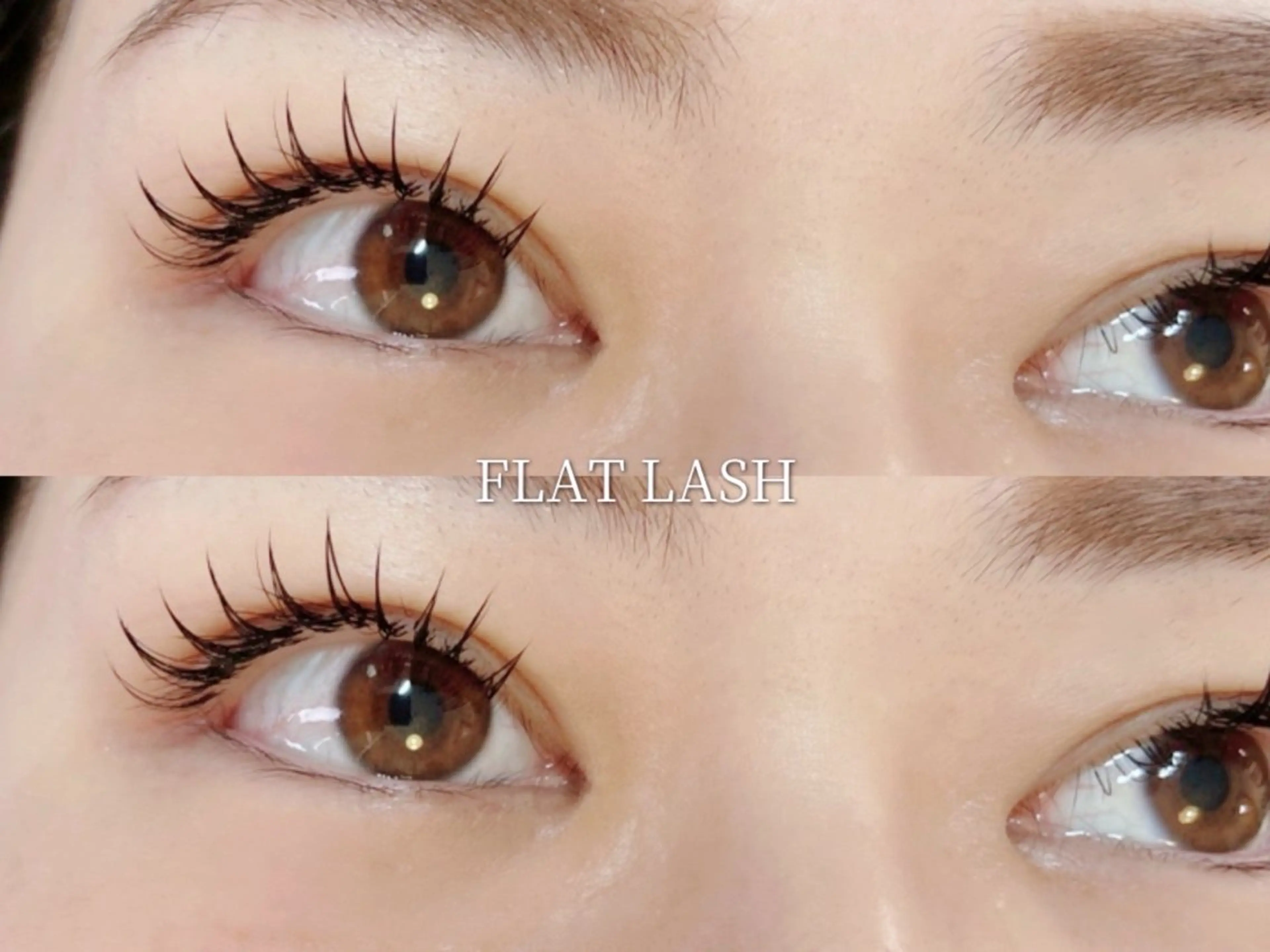マツエク・マツパ 束感まつ毛 フラットラッシュ 韓国風マツエク マツエク UON【ウオン】所属・まつげとまゆげ UON《うおん》のマツエク・マツパデザイン