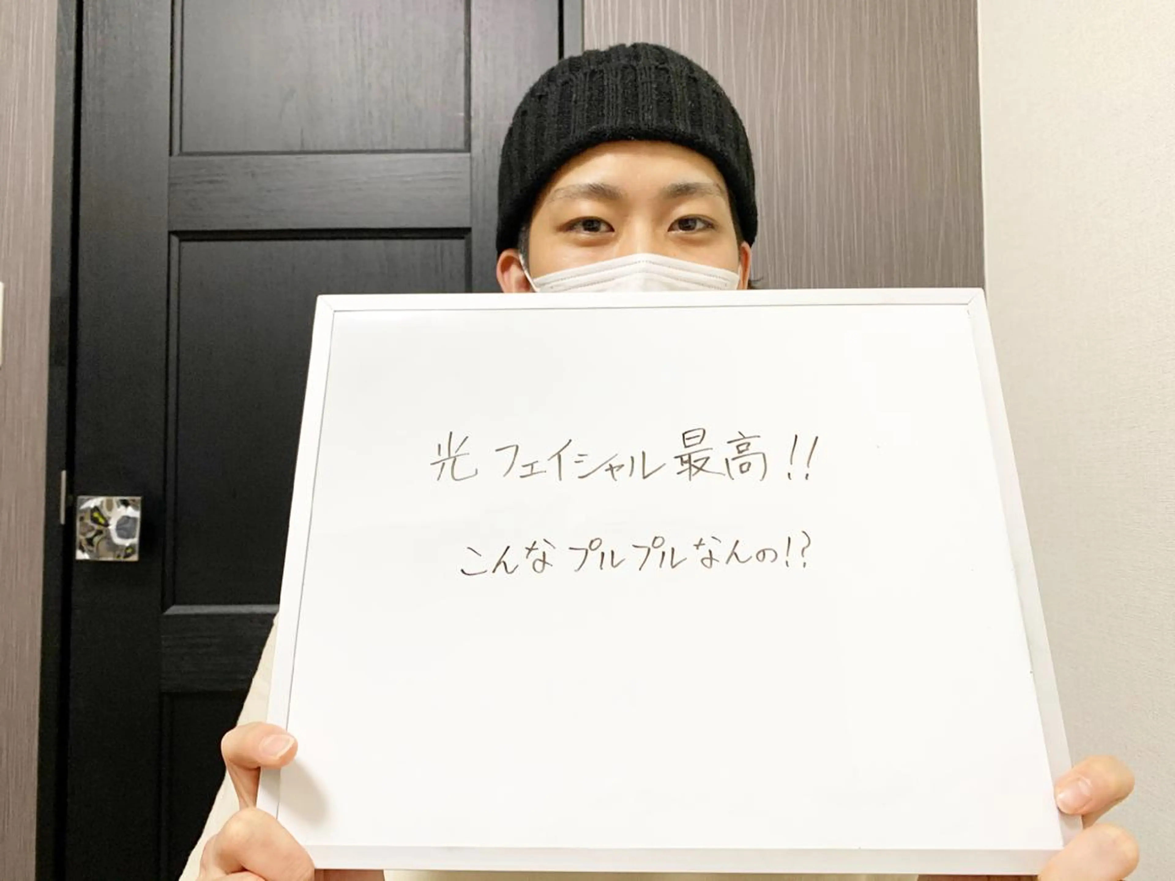 エステ リラク メンズ脱毛サロン Le falcoのエステ・リラクイメージ