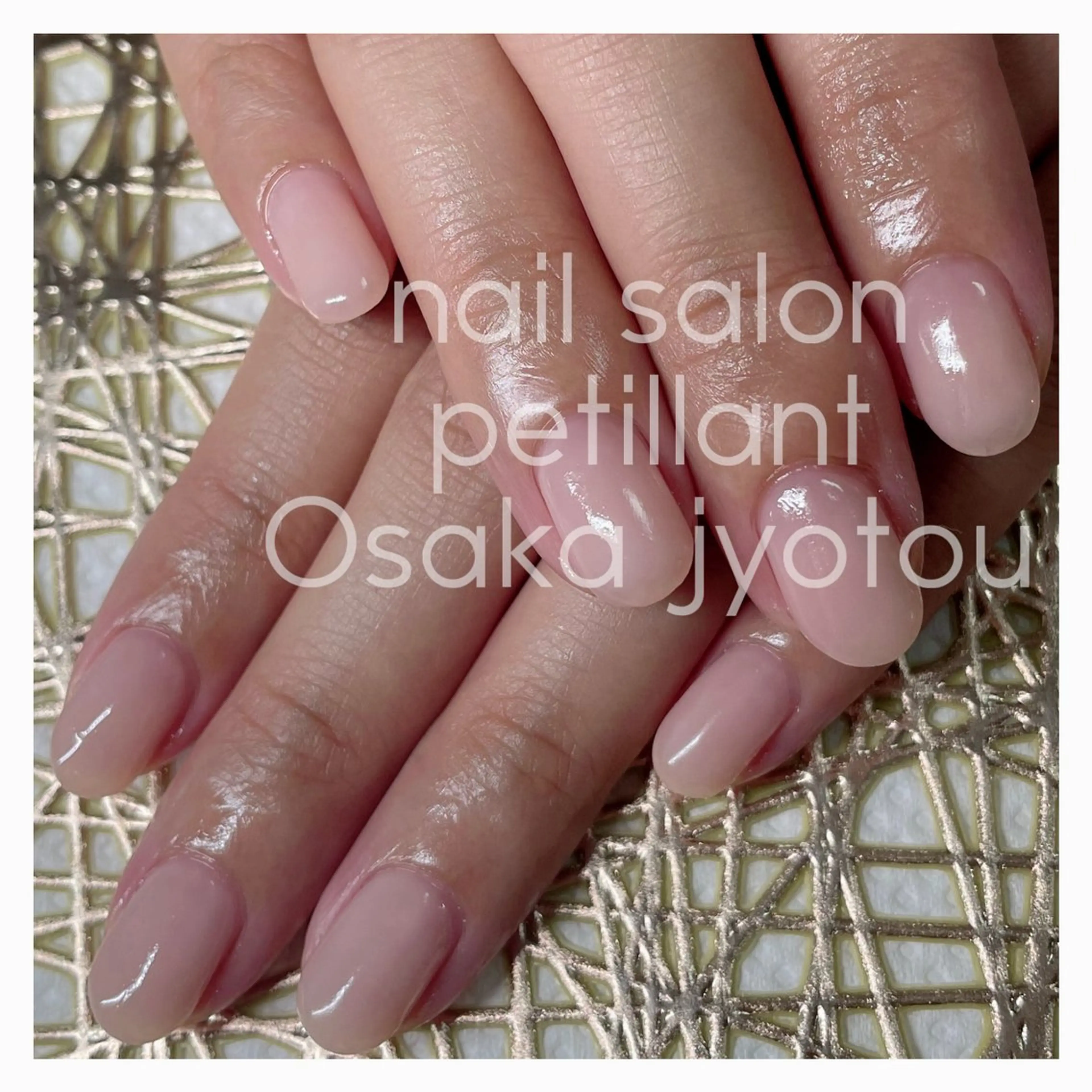 ネイル シンプルネイル petillant所属・nail salon petillantのネイルデザイン