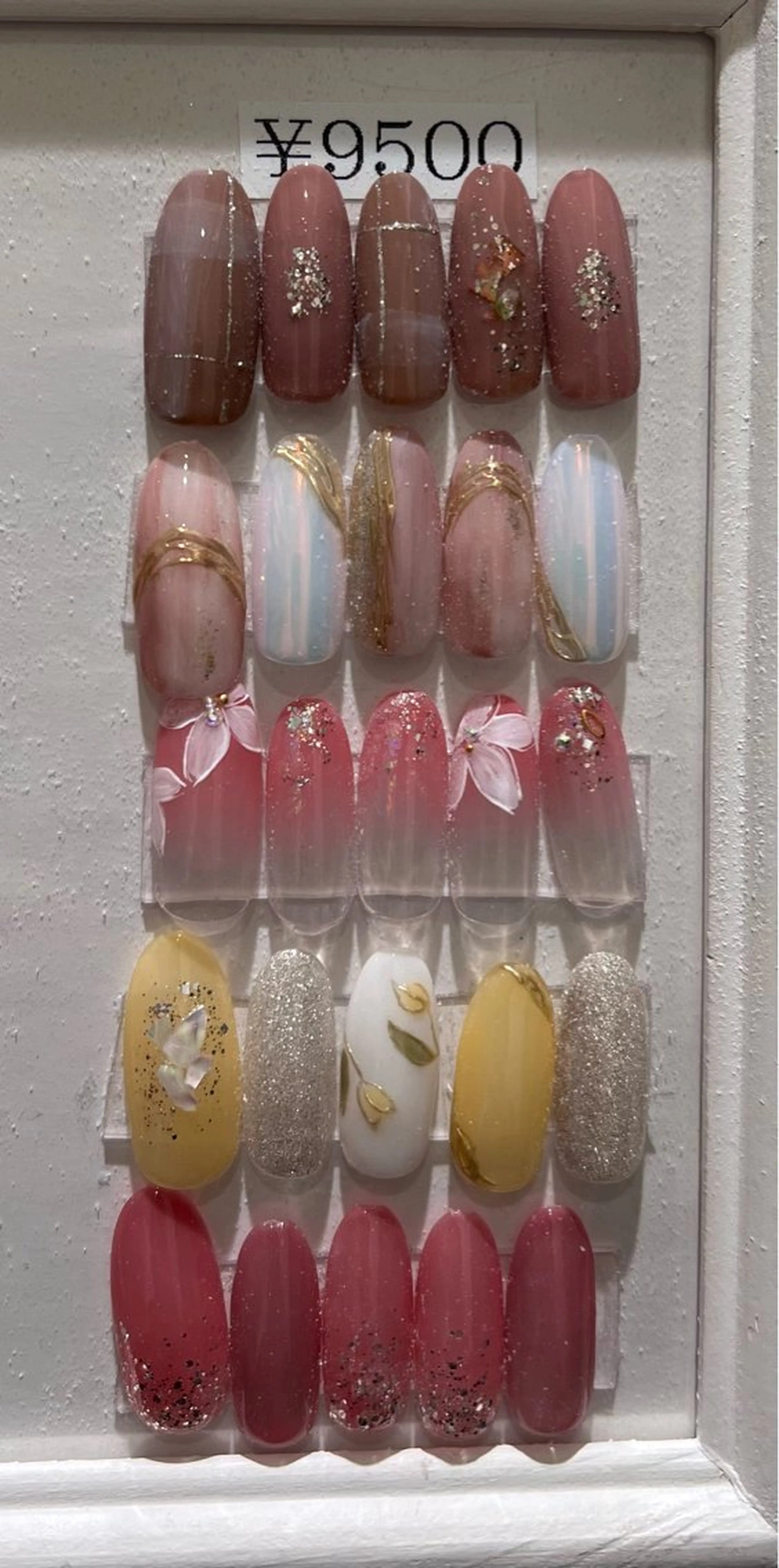 ネイル 田中 夏海のネイルデザイン