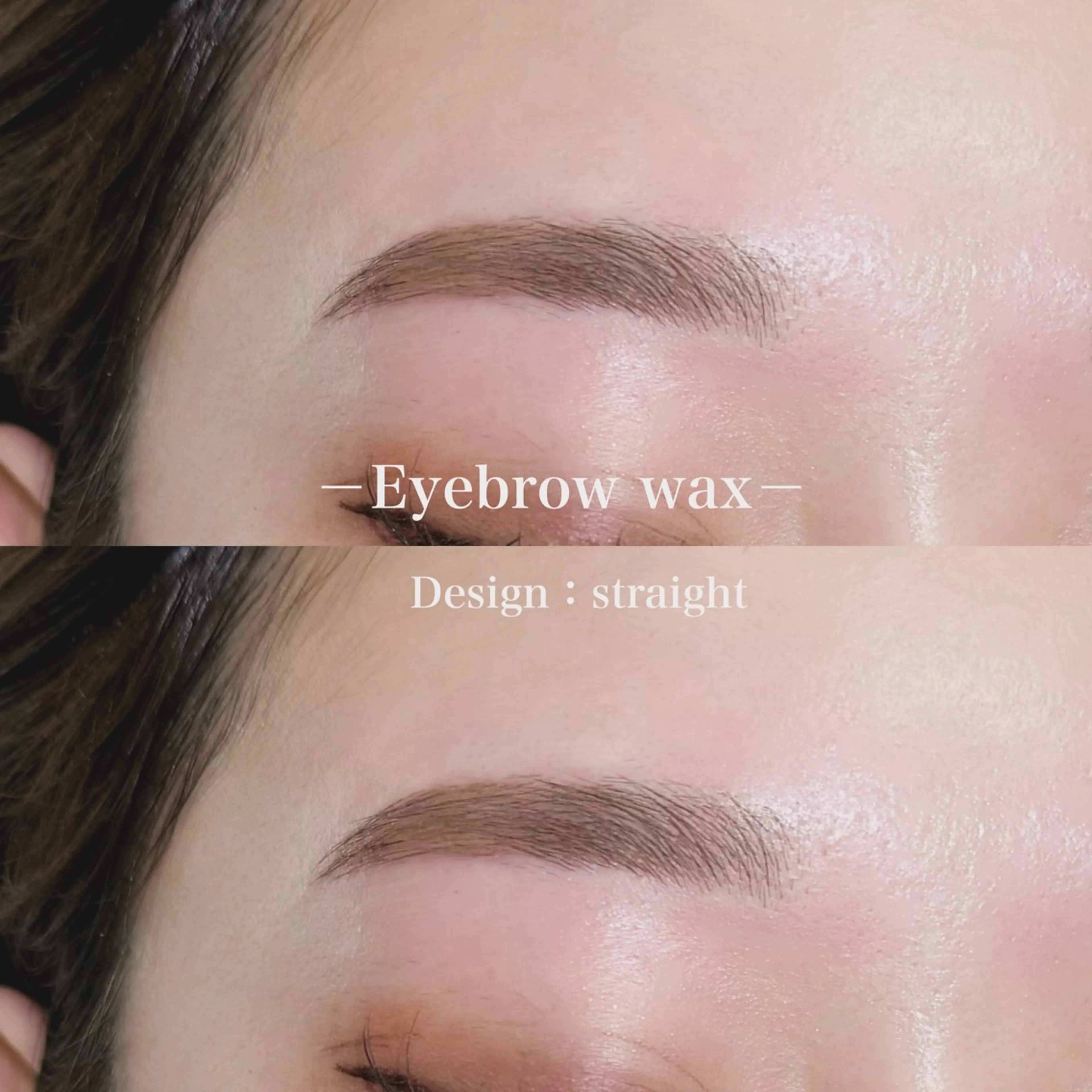 アイブロウ BEIGE金山 🌷makoのマツエク・マツパデザイン