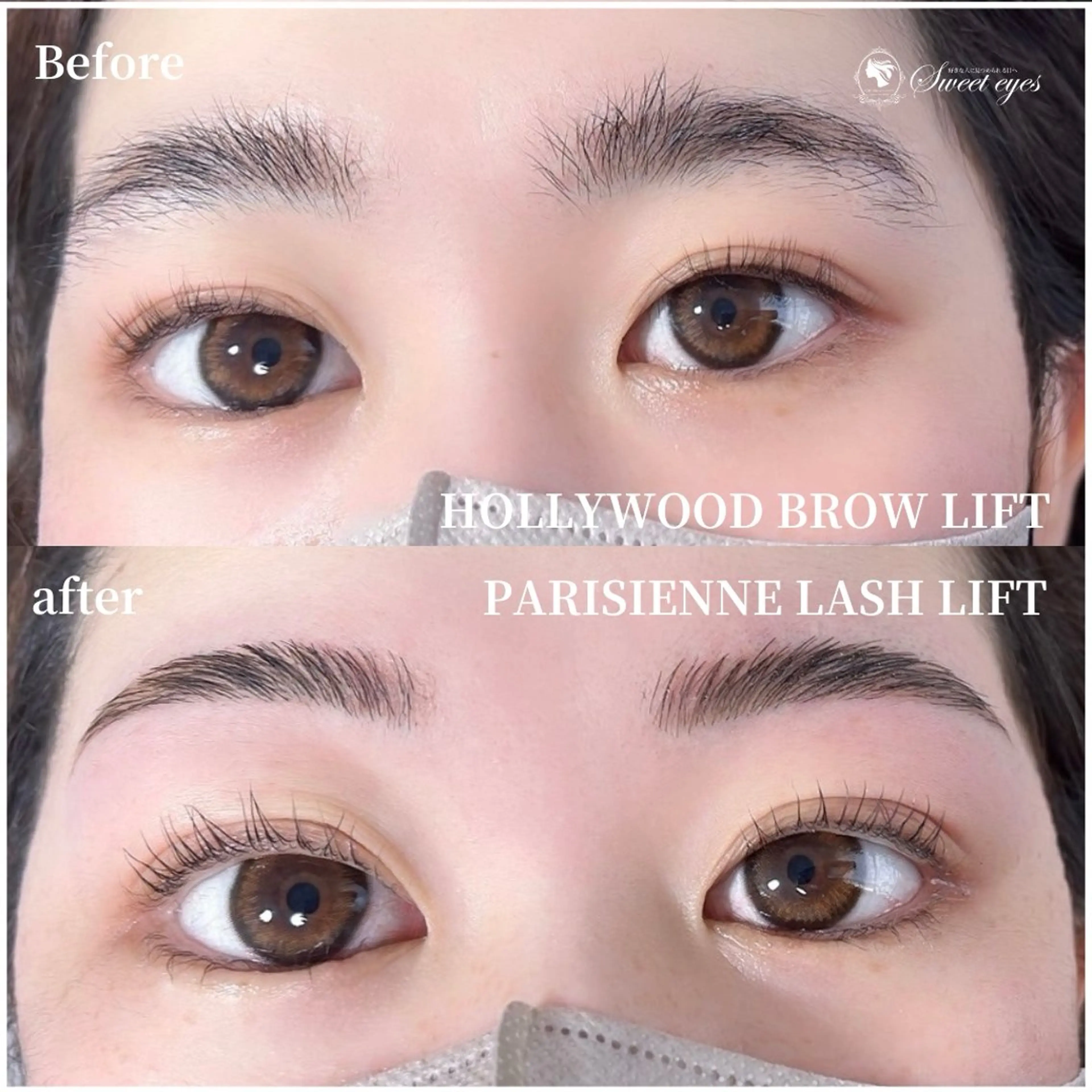 マツエク・マツパ パリジェンヌラッシュリフト その他 Sweeteyes 金山店のマツエク・マツパデザイン