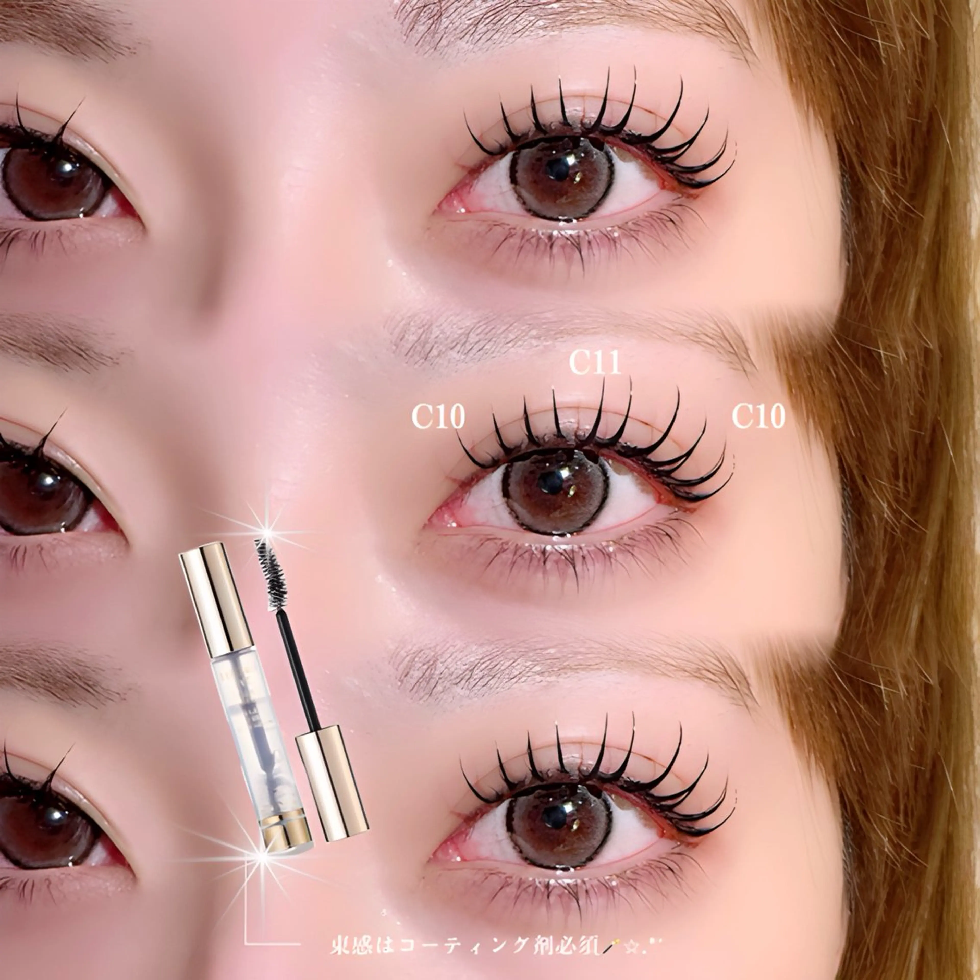 マツエク・マツパ Apis🎀 愛媛/松山のマツエク・マツパデザイン