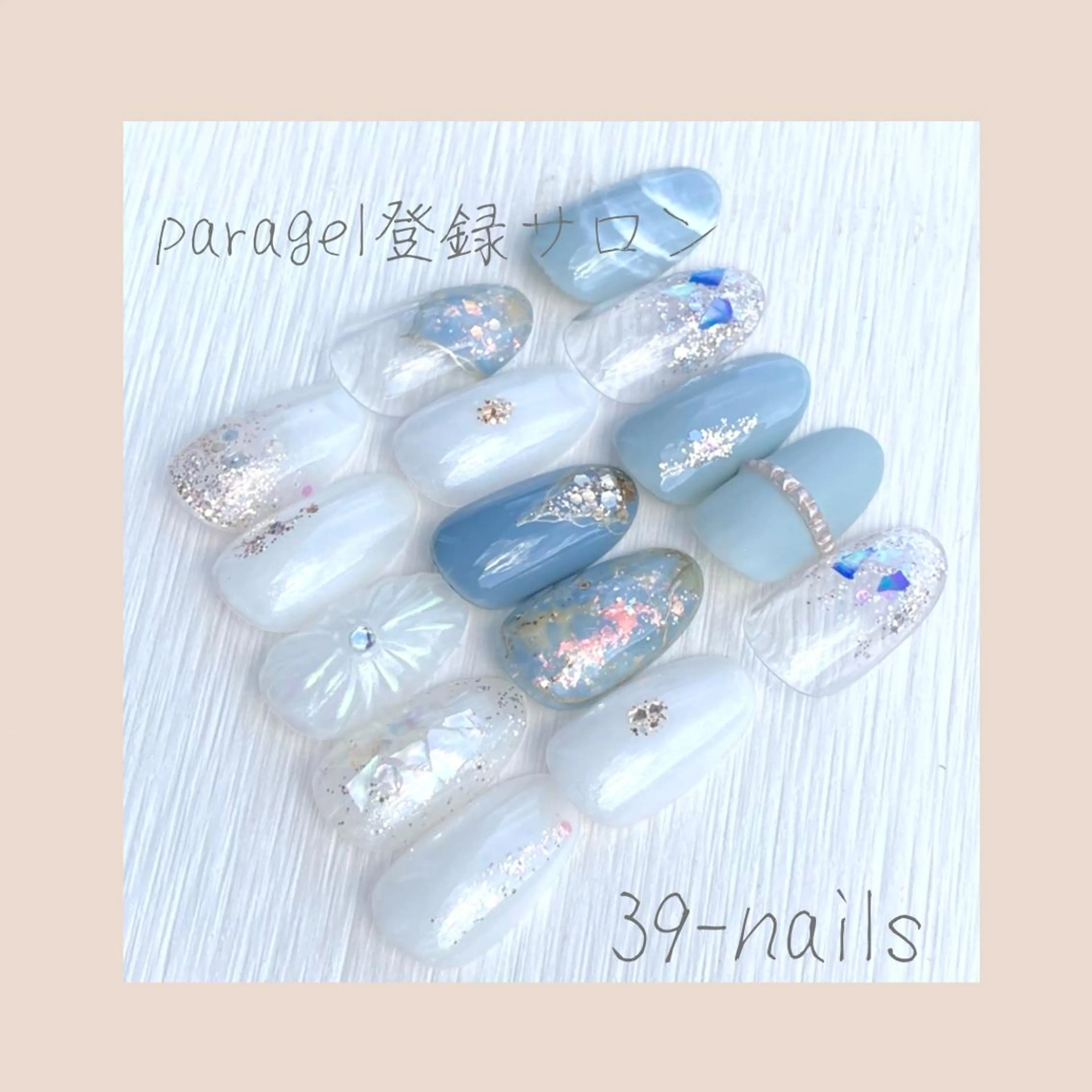 ネイル 39-nails EharaMikuのネイルデザイン