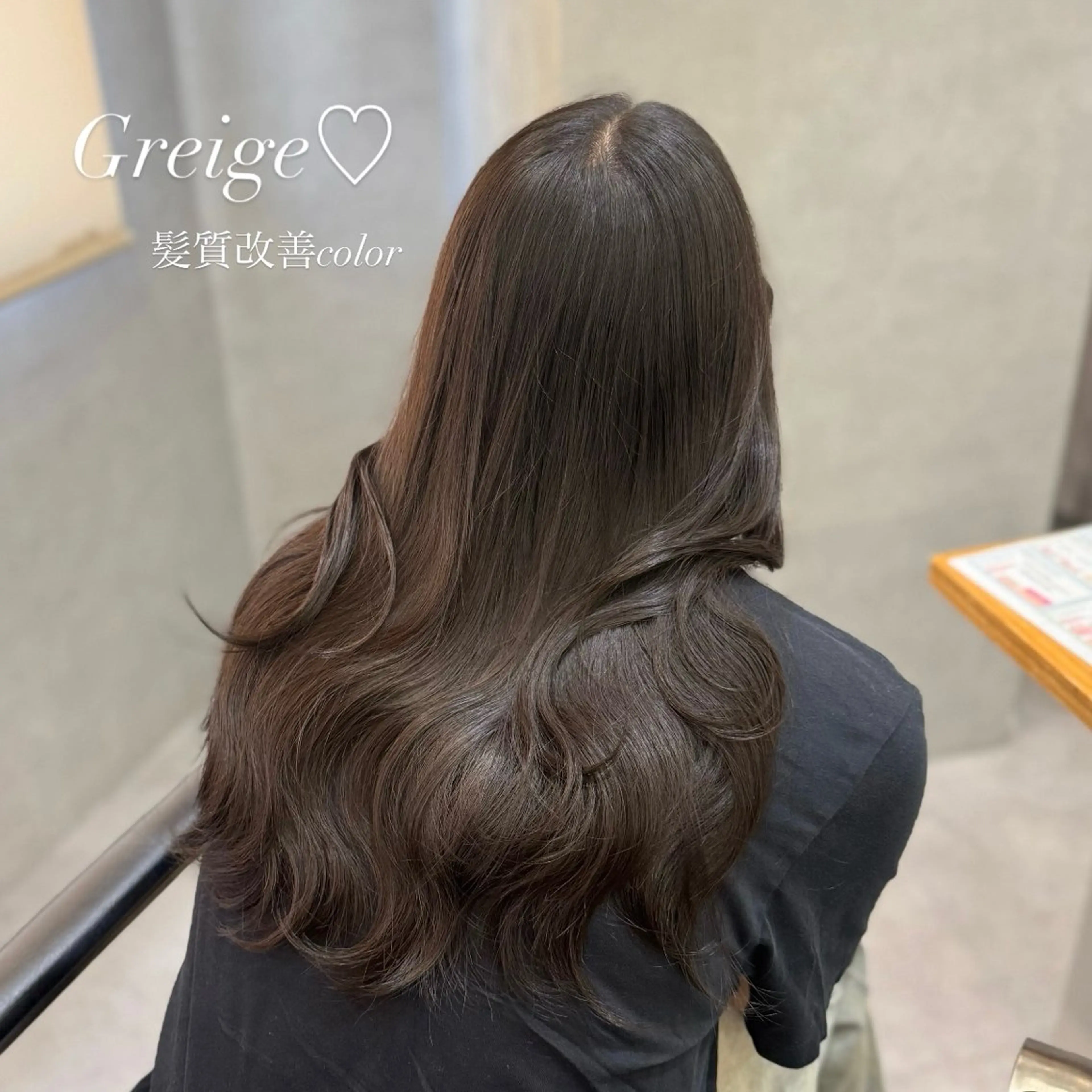 【大人気メニュー🎀】透明感カラー＋カット＋高保湿トリートメント✨の写真