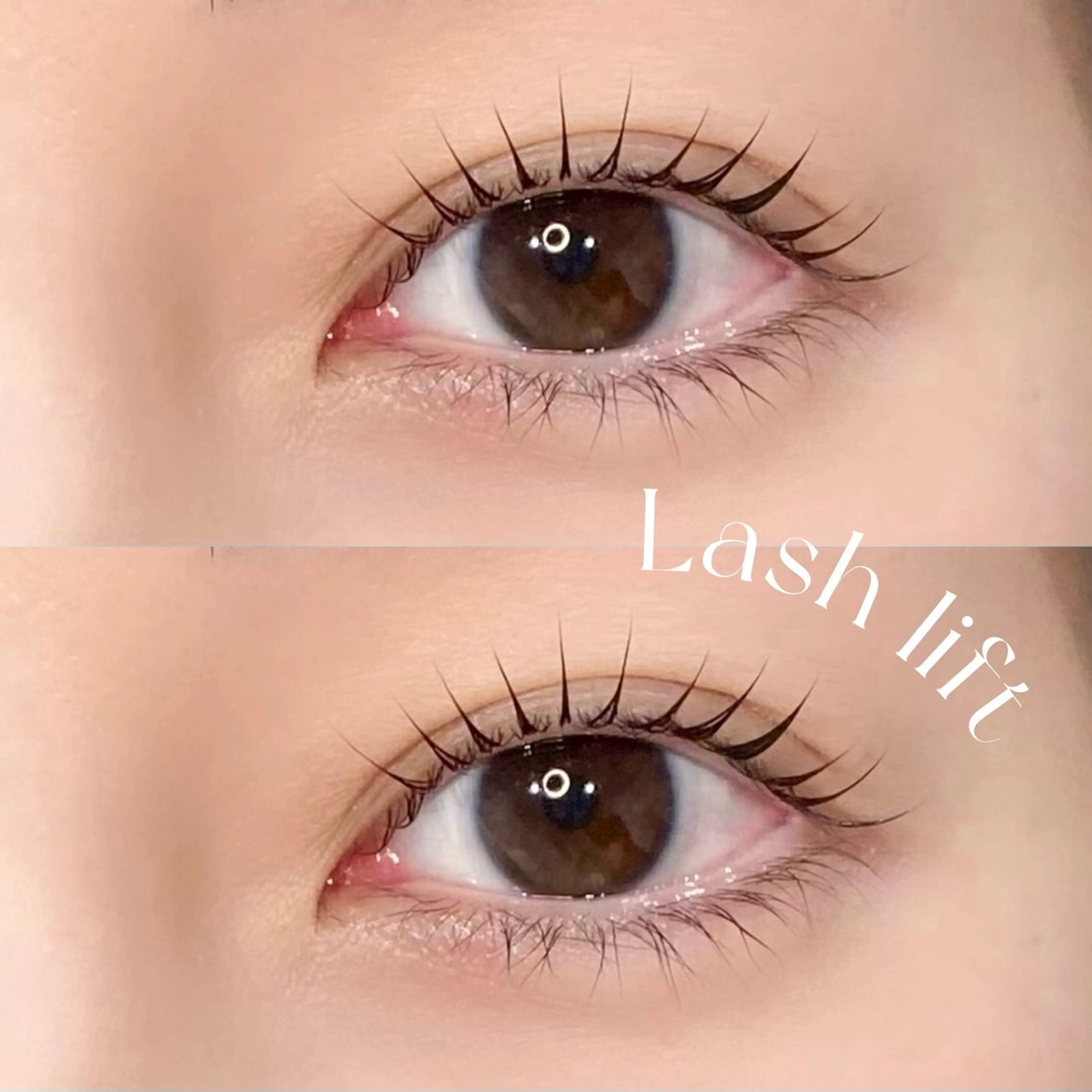💘【Lash Lift 】💘　なりたい目元をしっかりカウンセリング✨カール感や上げ具合など細かくご相談ください😚の写真