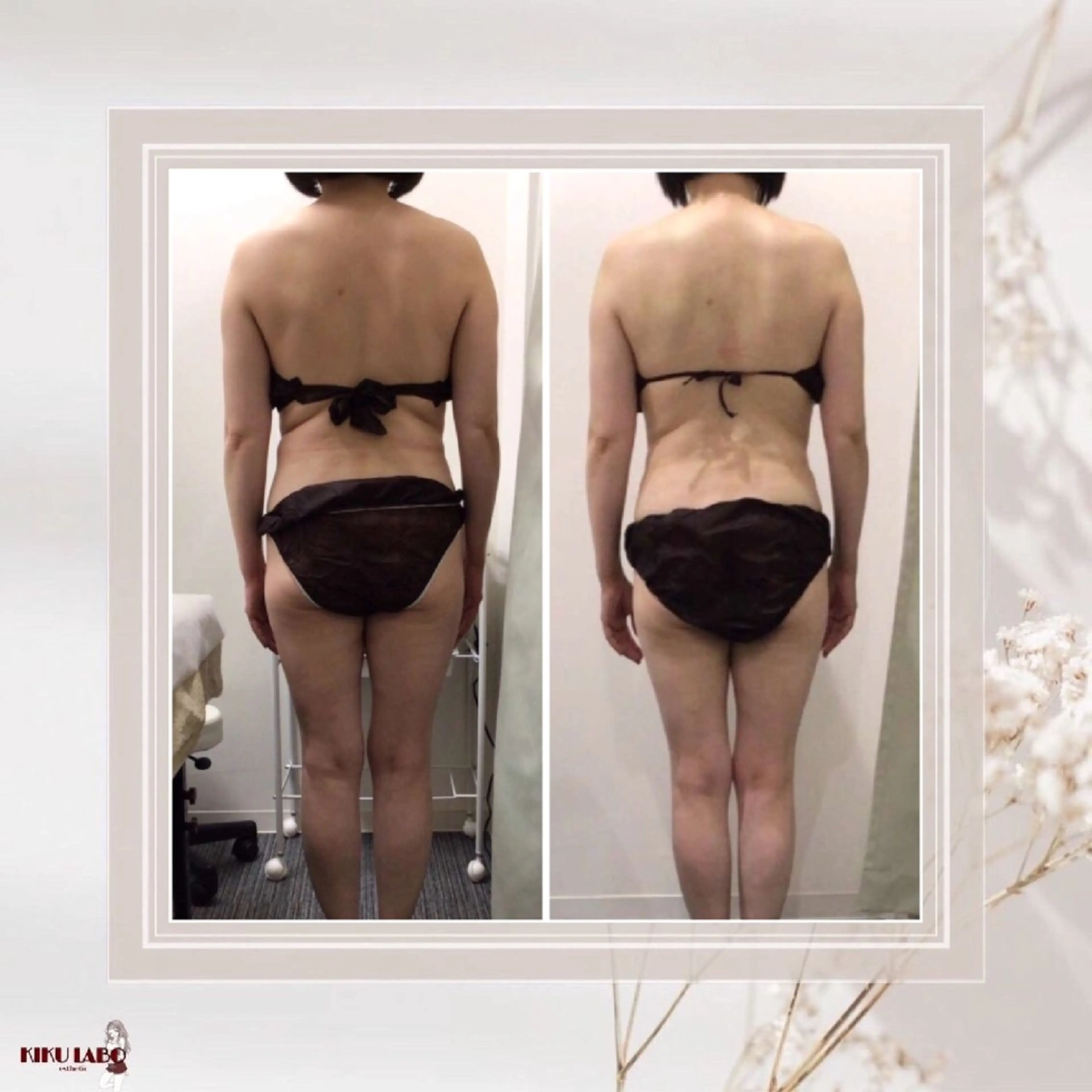 エステ リラク 効くラボ 梅田店のエステ・リラクイメージ