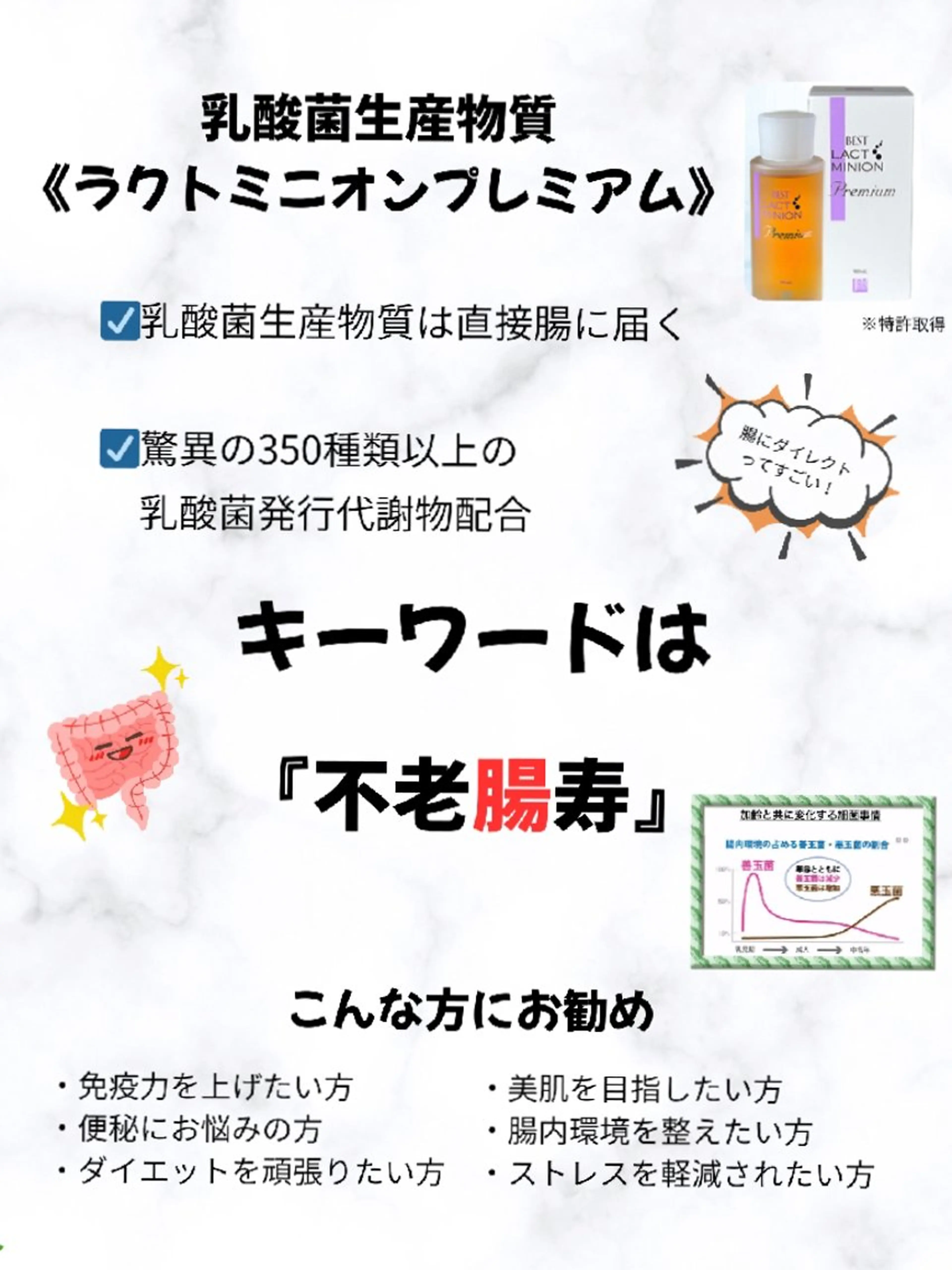 リラク いやし処　笑顔所属・いやし処 　笑顔のその他イメージ