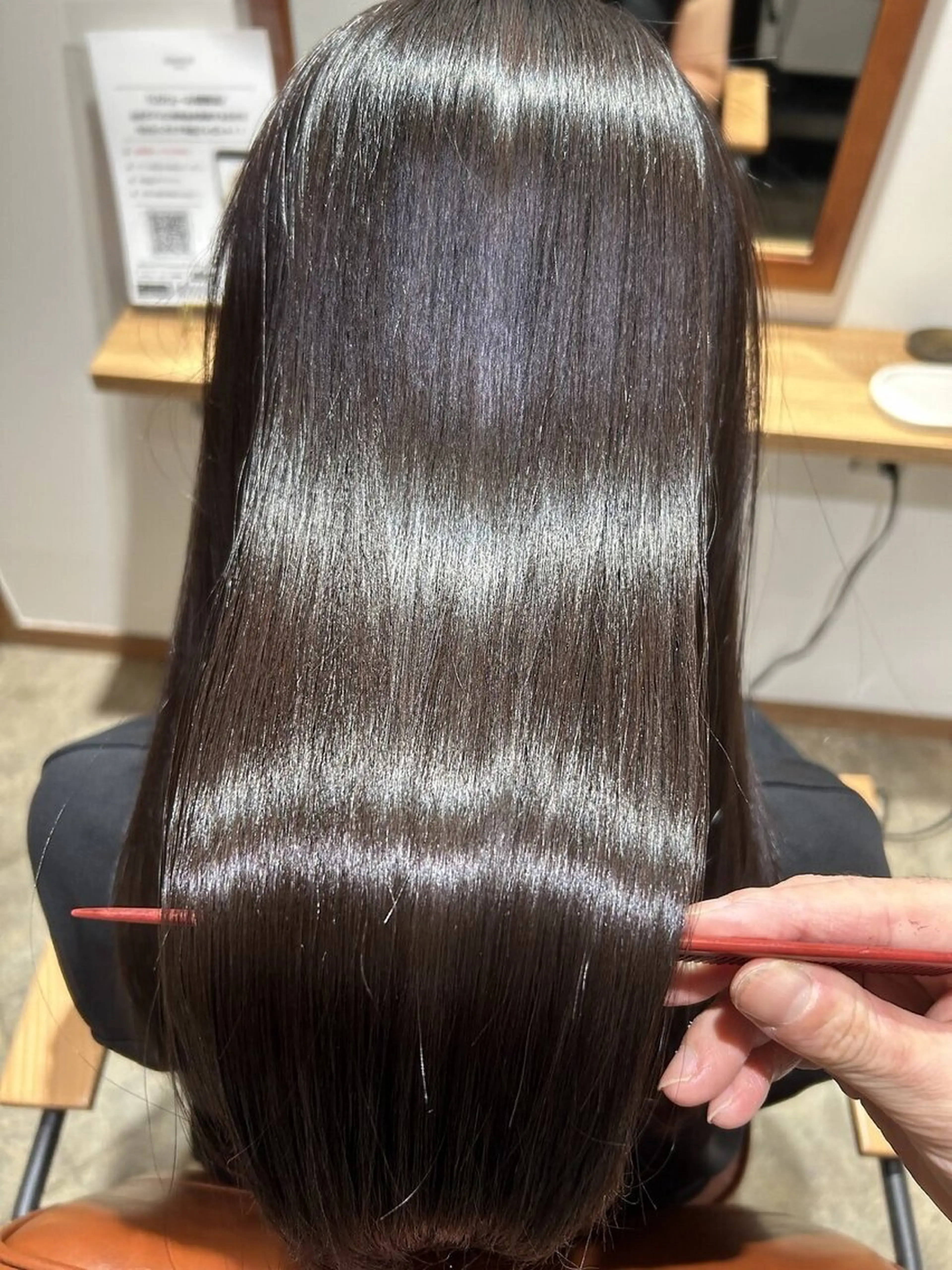 【人気No.１】カット+髪質改善カラー+パウダートリートメント¥22150→¥13600の写真