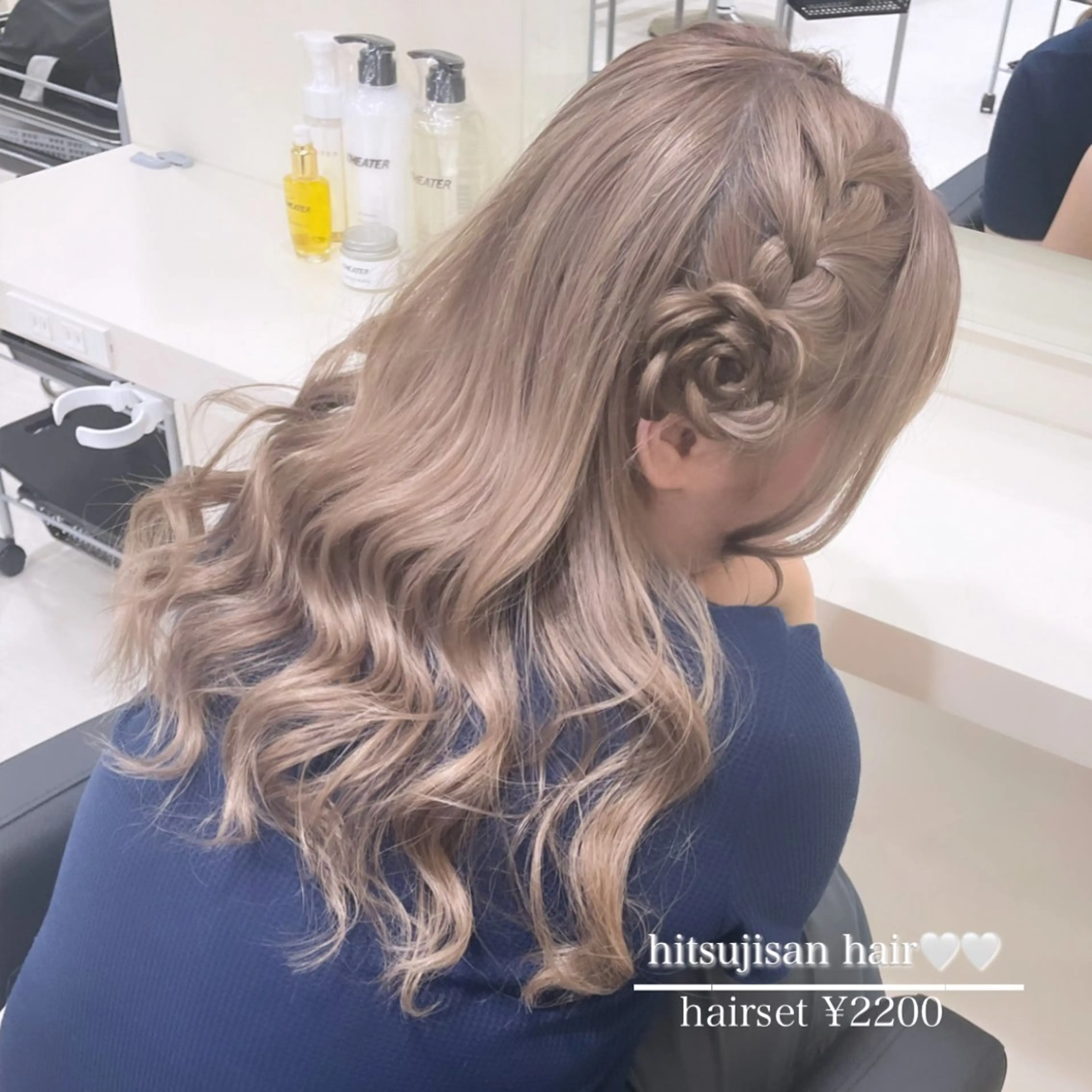 ロング ヘアアレンジ 🎀淡めモテカラー WAKANA🎀のヘアスタイル