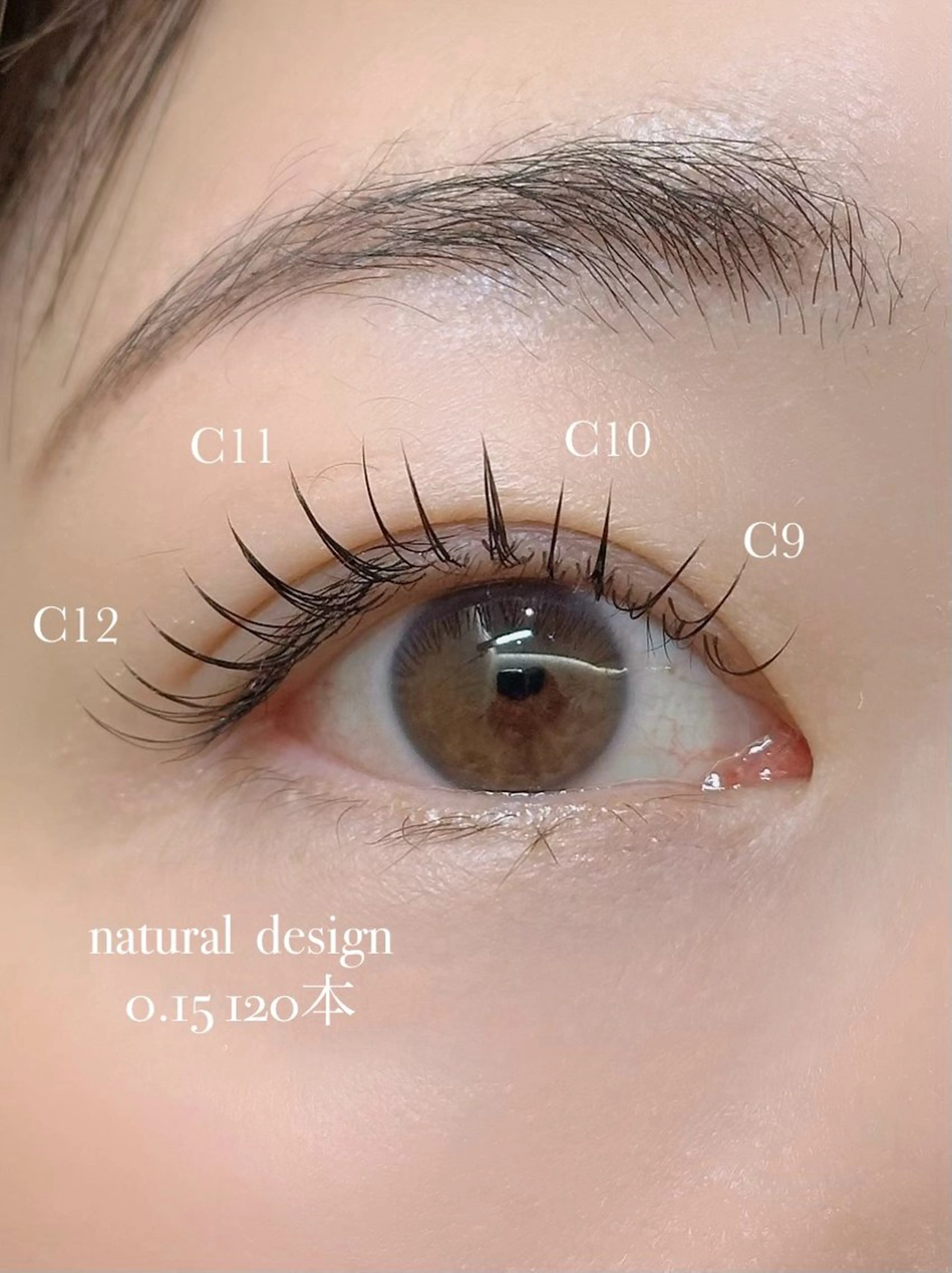 マツエク・マツパ マツエク 🫧OKUYAMA KOHARU 🫧のマツエク・マツパデザイン