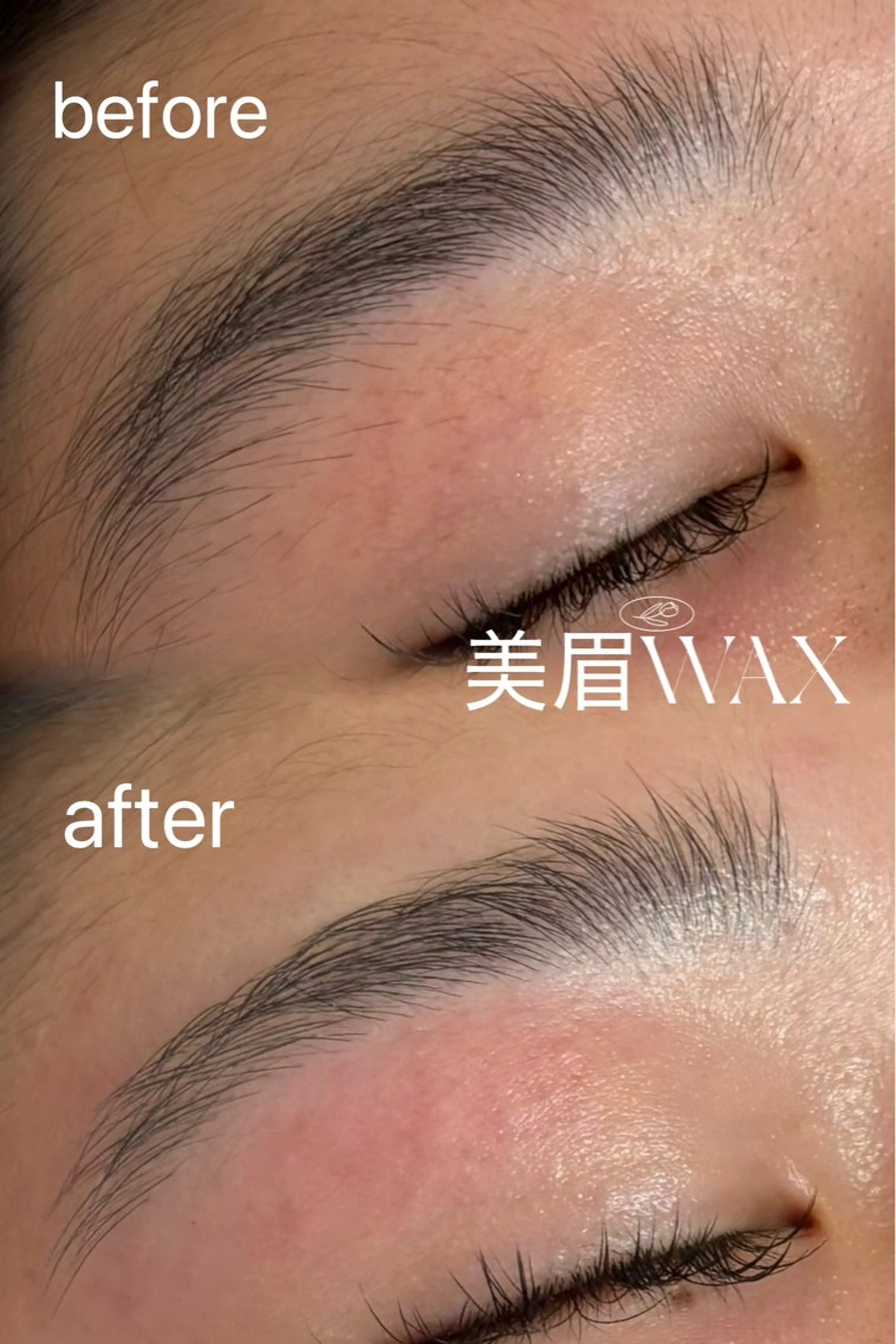 アイブロウ ワックス脱毛 眉カット その他(アイブロウ) Unknown.姫路店所属・Unknown. しずかの眉毛・アイブロウイメージ