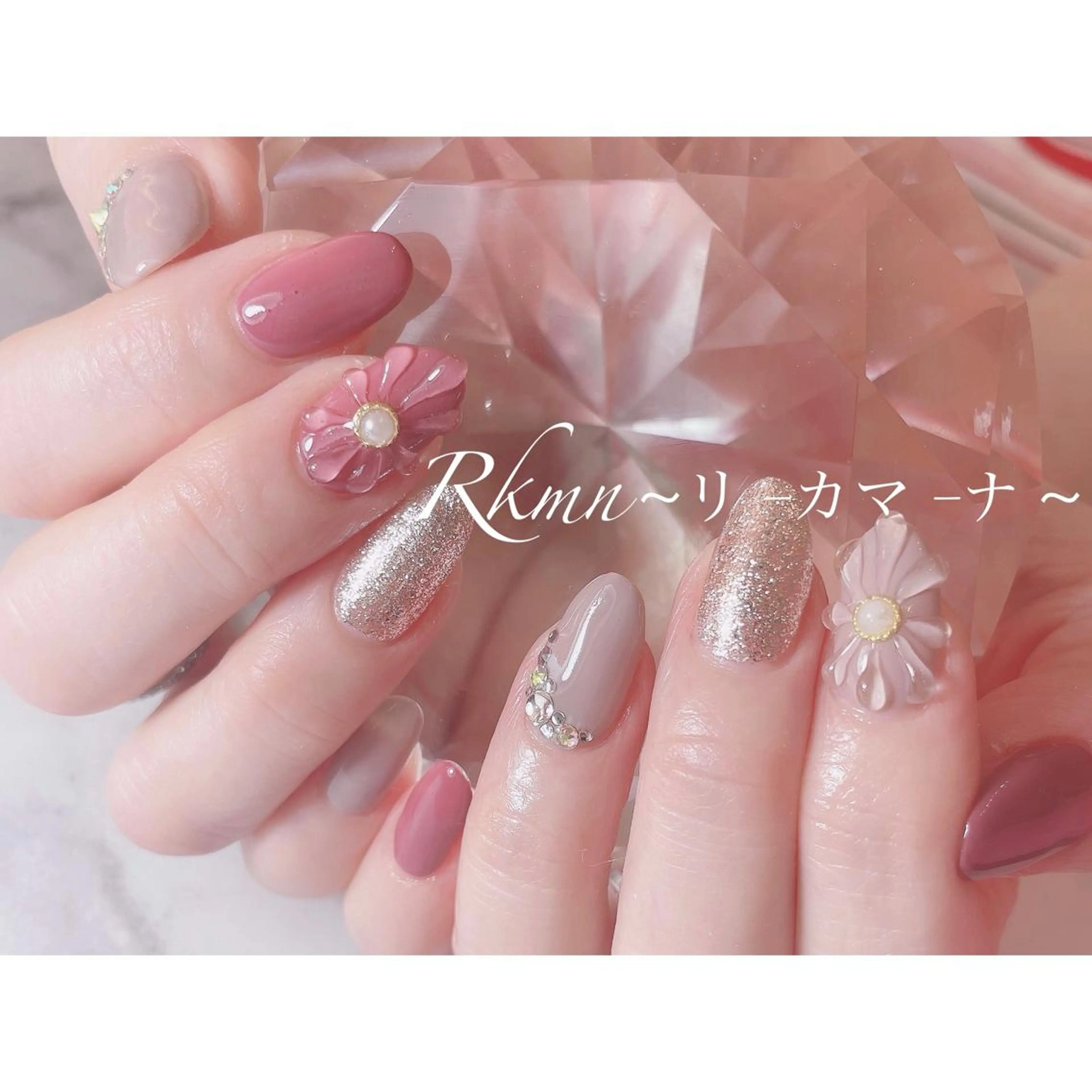 ネイル アートネイル フラワーネイル フレンチネイル ジェルネイル グラデーション ハンドネイル フットネイル ハンドケア Rkmn ~リ-カマ-ナ~のネイルデザイン