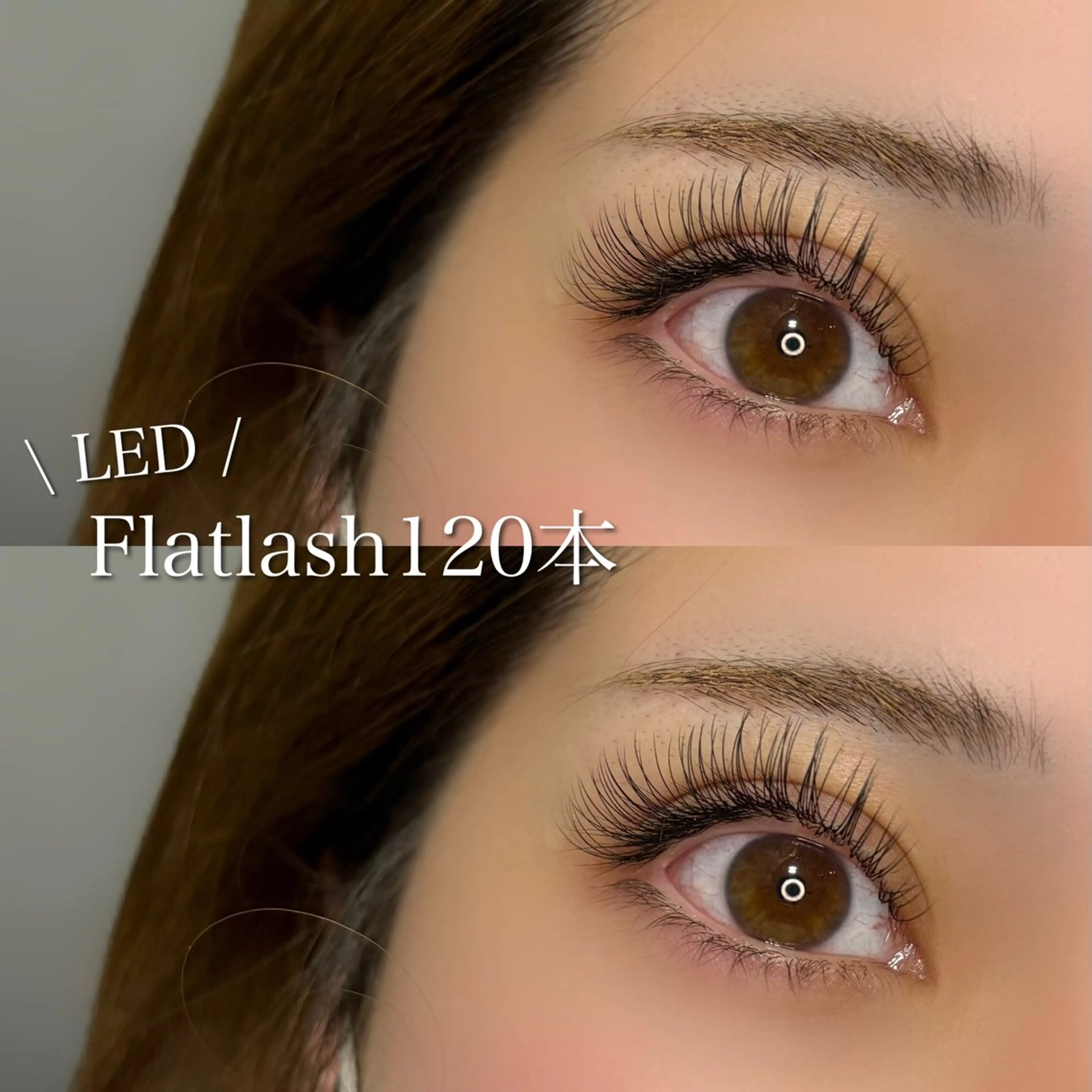 マツエク・マツパ フラットラッシュ Ramm//cot.所属・Ramm//cot. Manaのマツエク・マツパデザイン