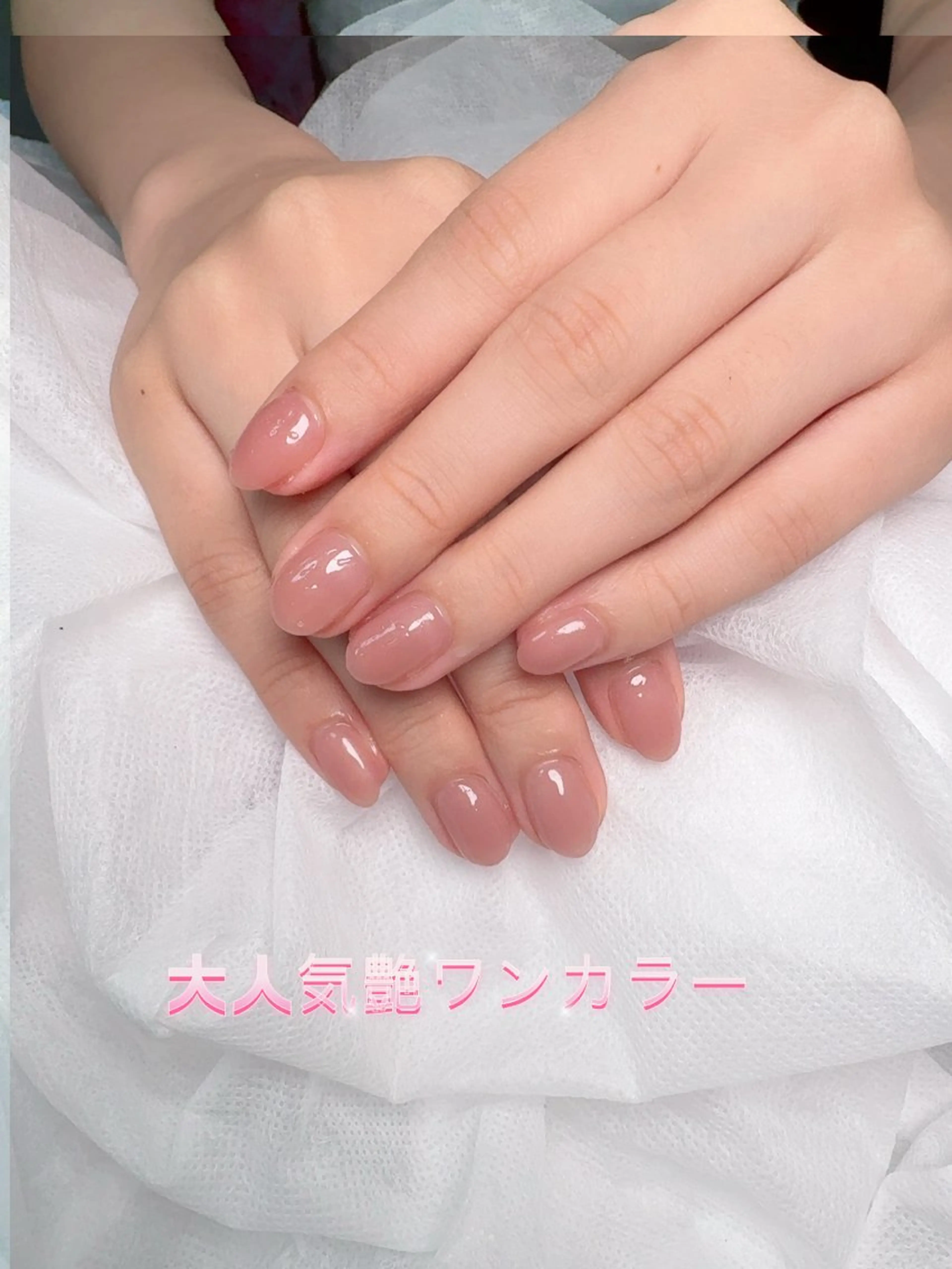 ネイル pink ladyサロン所属・べ にのネイルデザイン