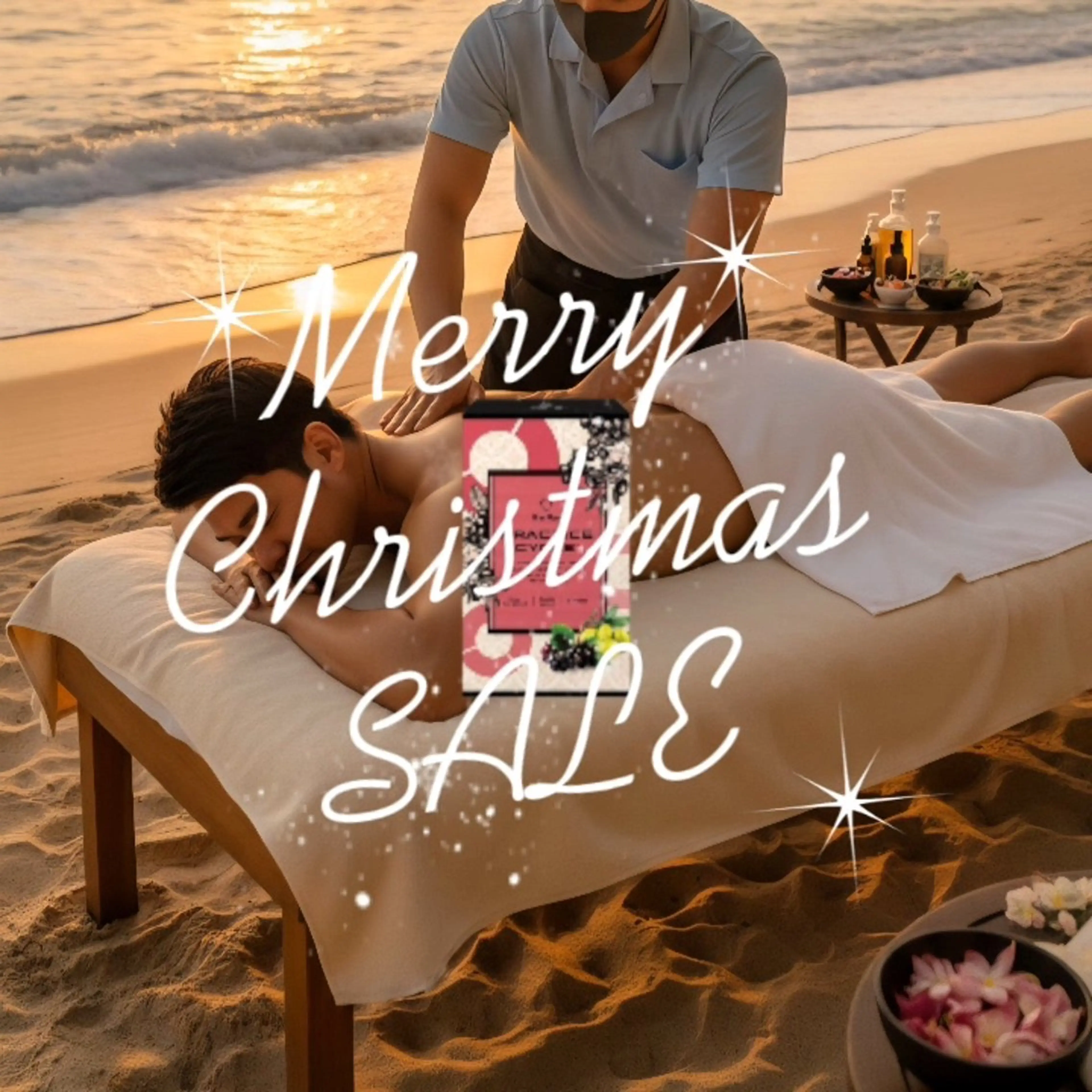 X'masセール メンズスウェディッシュとろける極上アロマ120分(orストレッチ×アロマリンパ)+活力補助サプリの写真