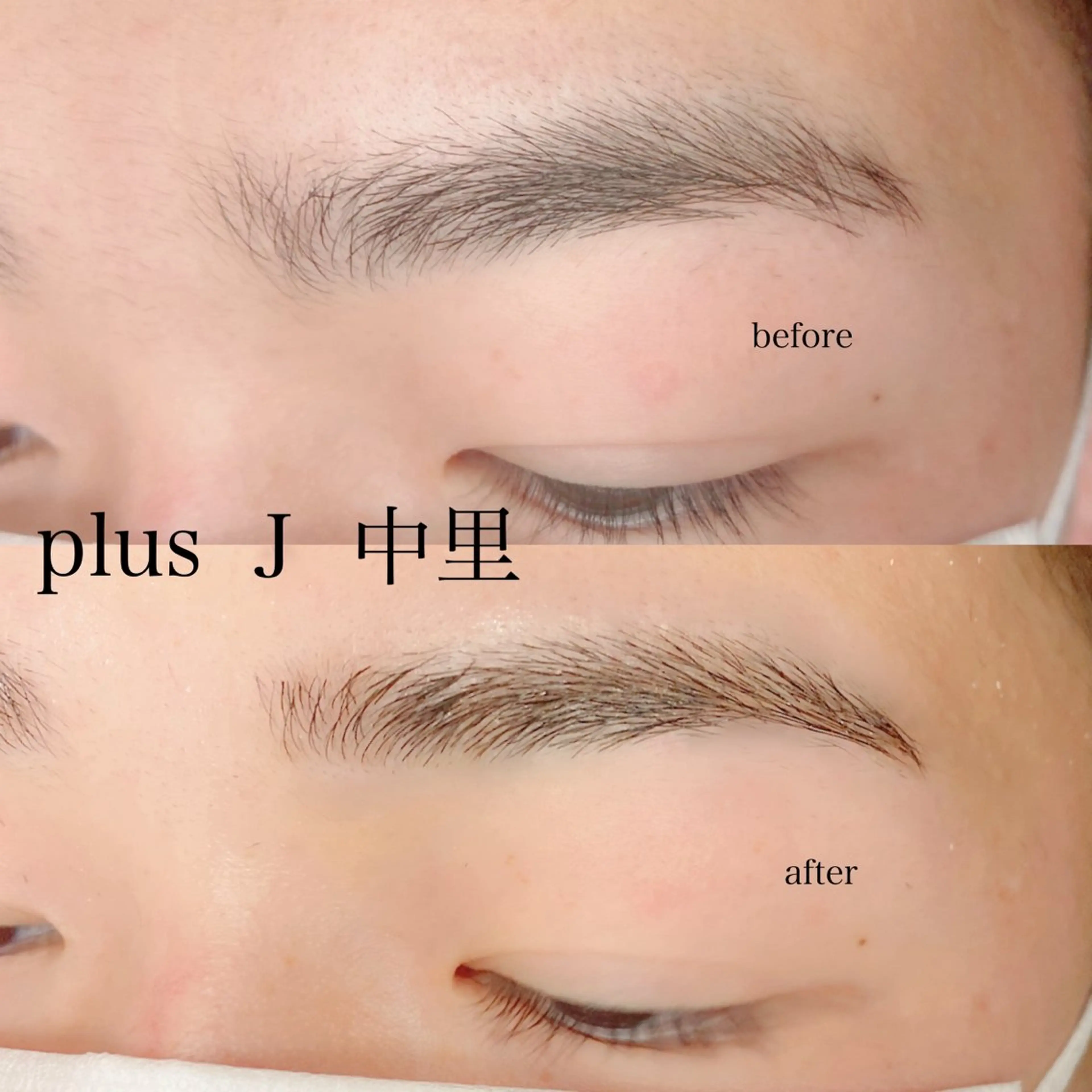 ✨wax脱毛✨🚹メンズも可🚹ご来店日の2～3週間前から自己処理は避けてください🙇‍♀️の写真