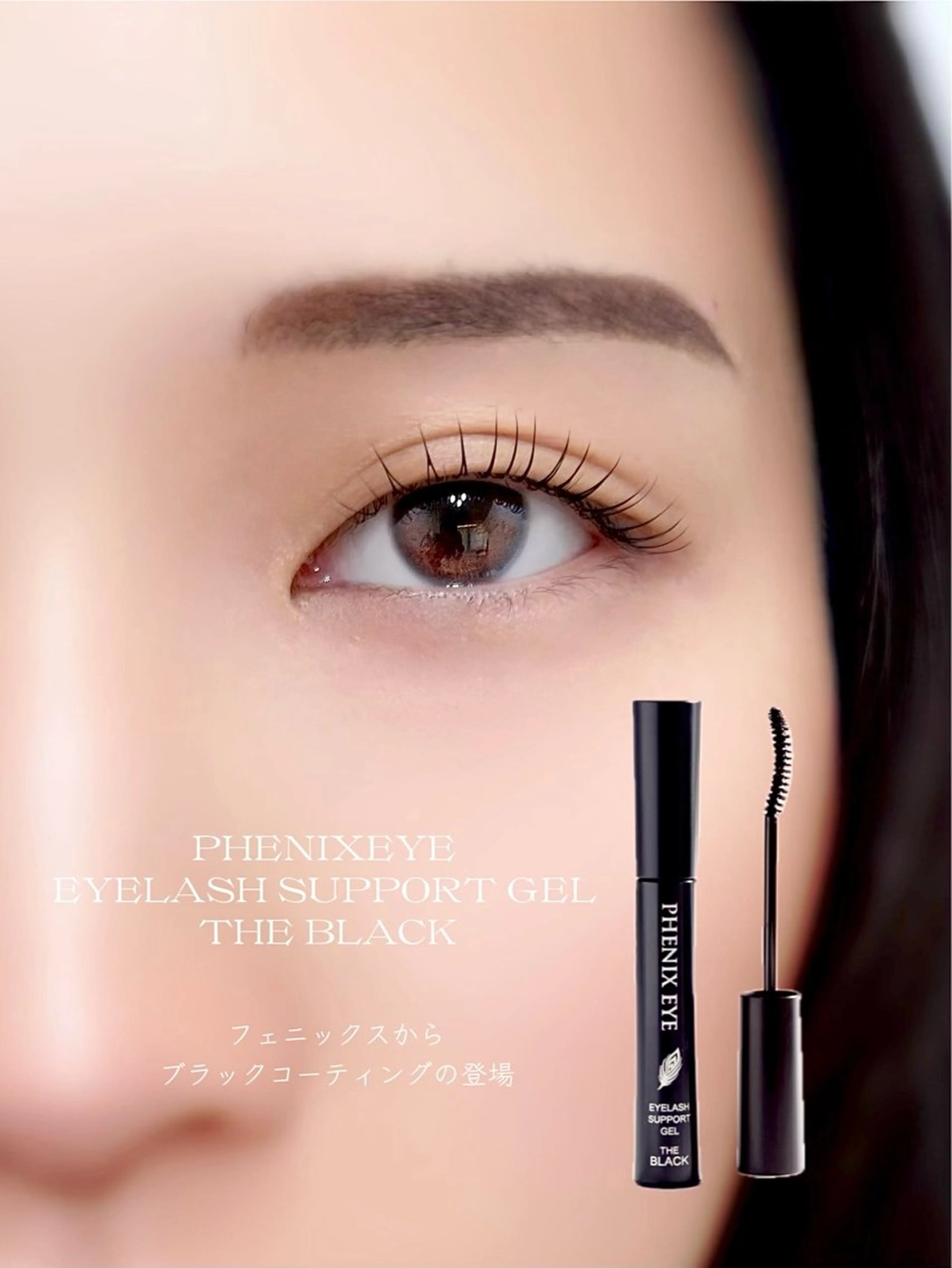 マツエク・マツパ マツパ 谷口遥 ♡ jolie栄店のマツエク・マツパデザイン