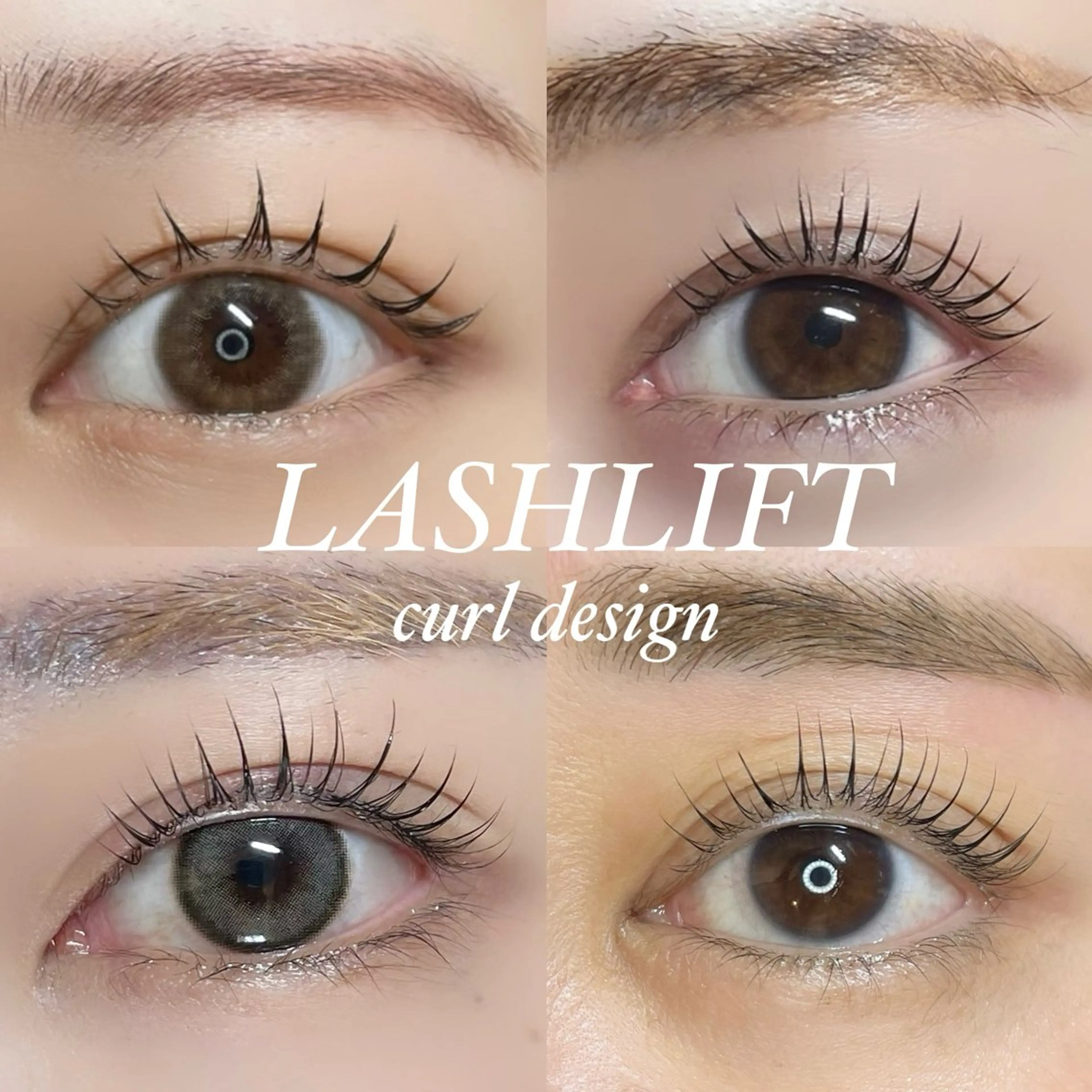 【ミニモ限定🌺】選べるデザインまつげパーマ🎧🎀🐈‍⬛の写真