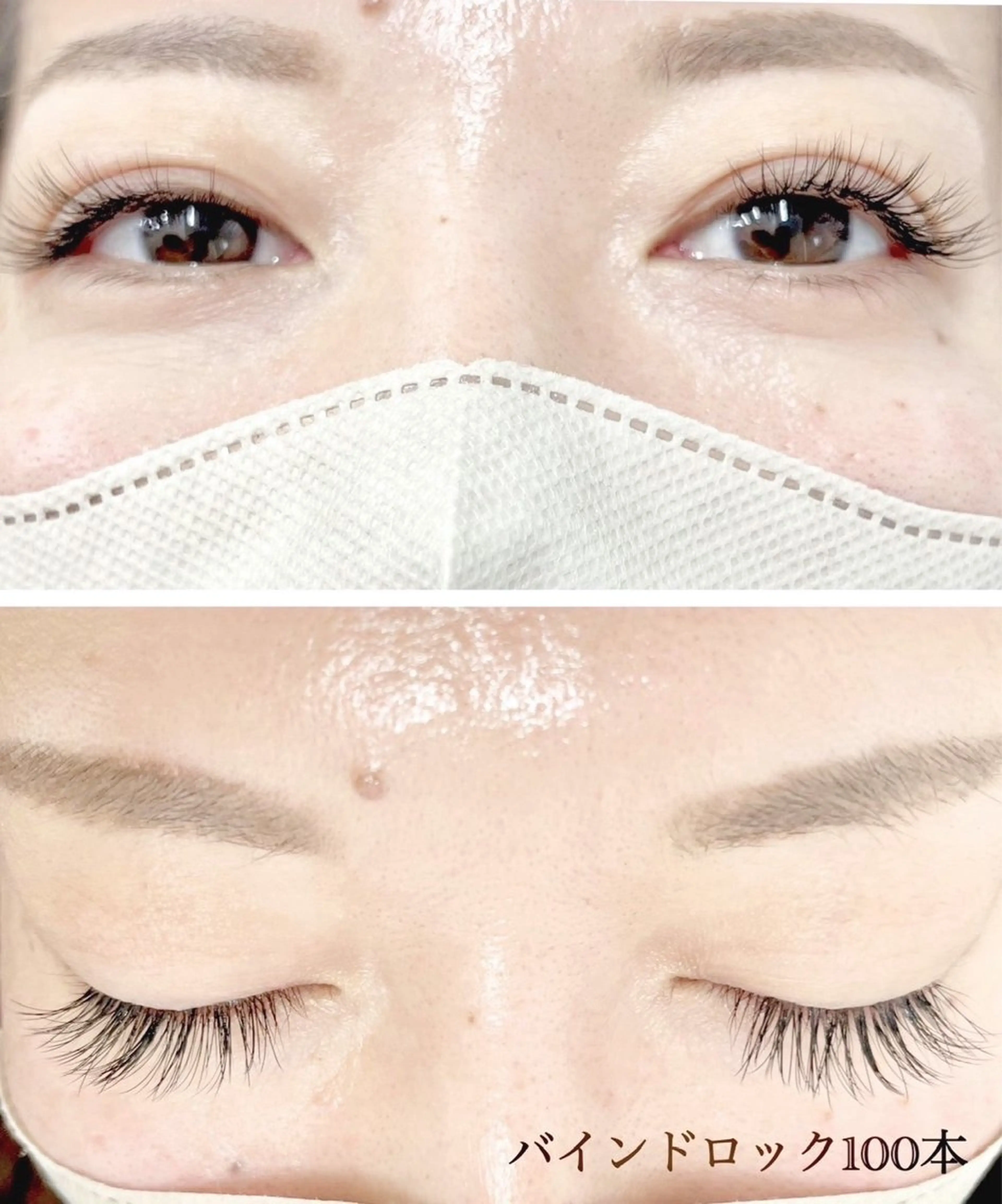 マツエク・マツパ バインドロック マツエク Genesis Plus大津京店のエステ・リラクイメージ