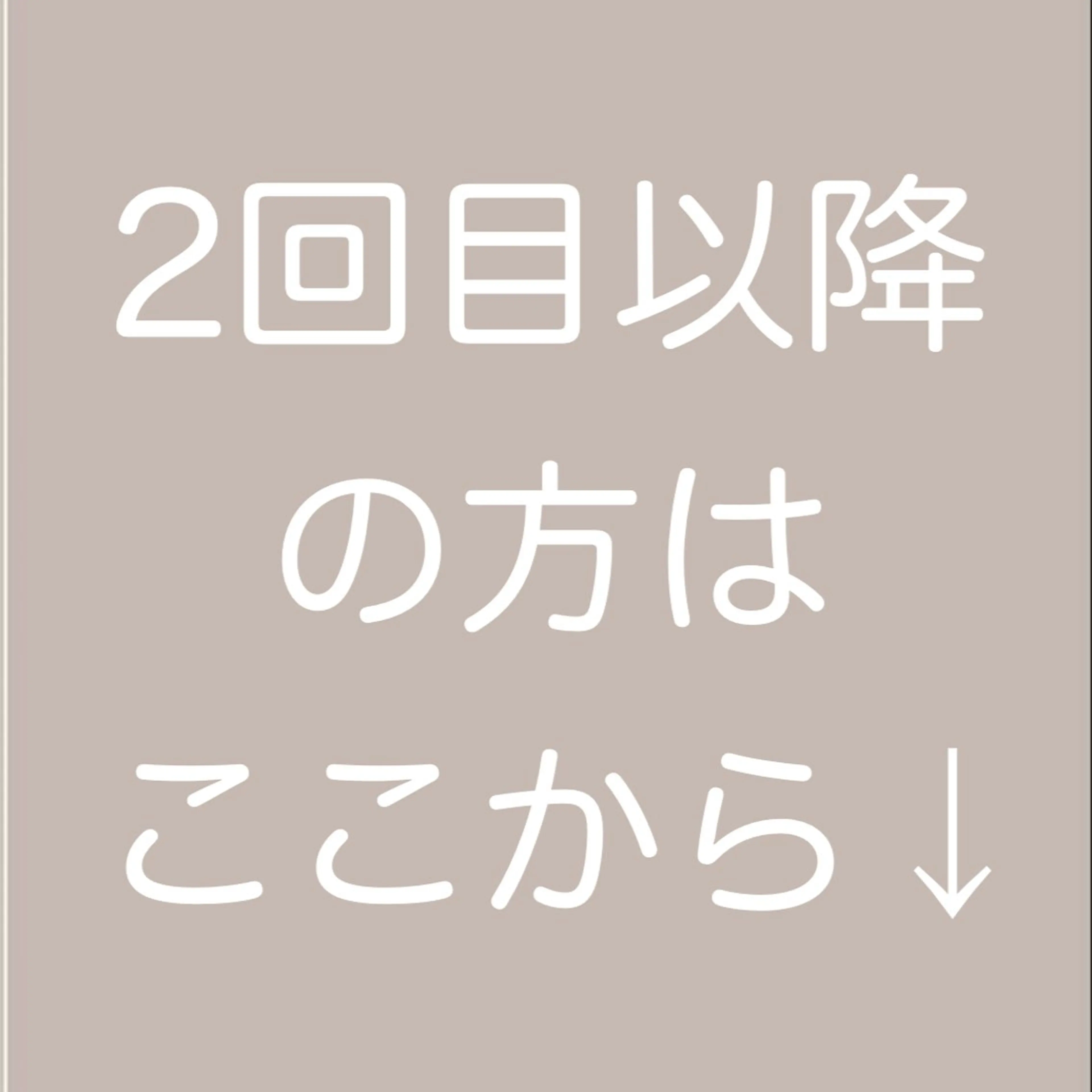 カラー パーマ メンズ lana hair 新宿/髪質改善/韓国のヘアスタイル