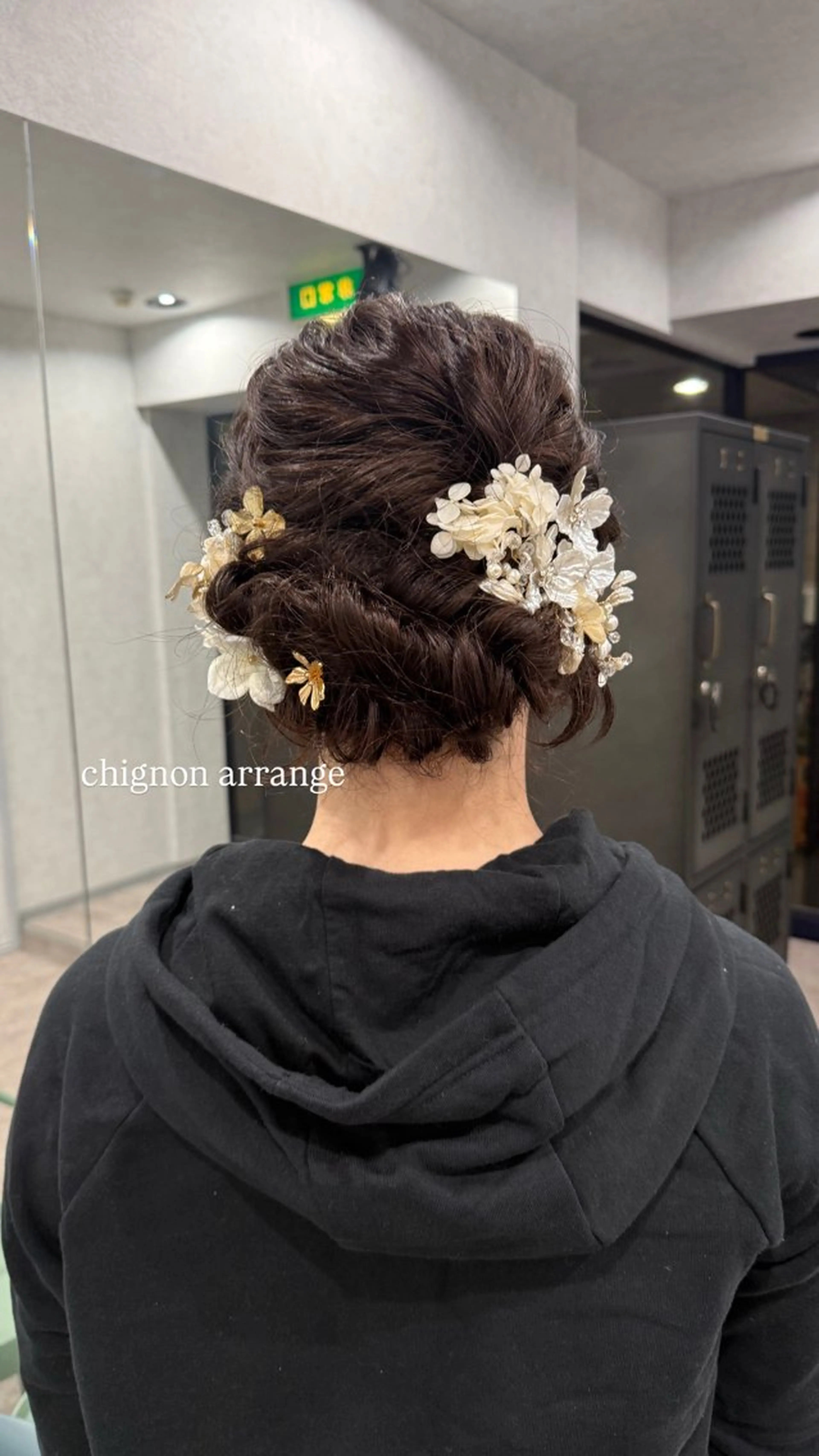 ヘアアレンジ ヘアセット ミウラナツサ /レイヤーカットのヘアスタイル