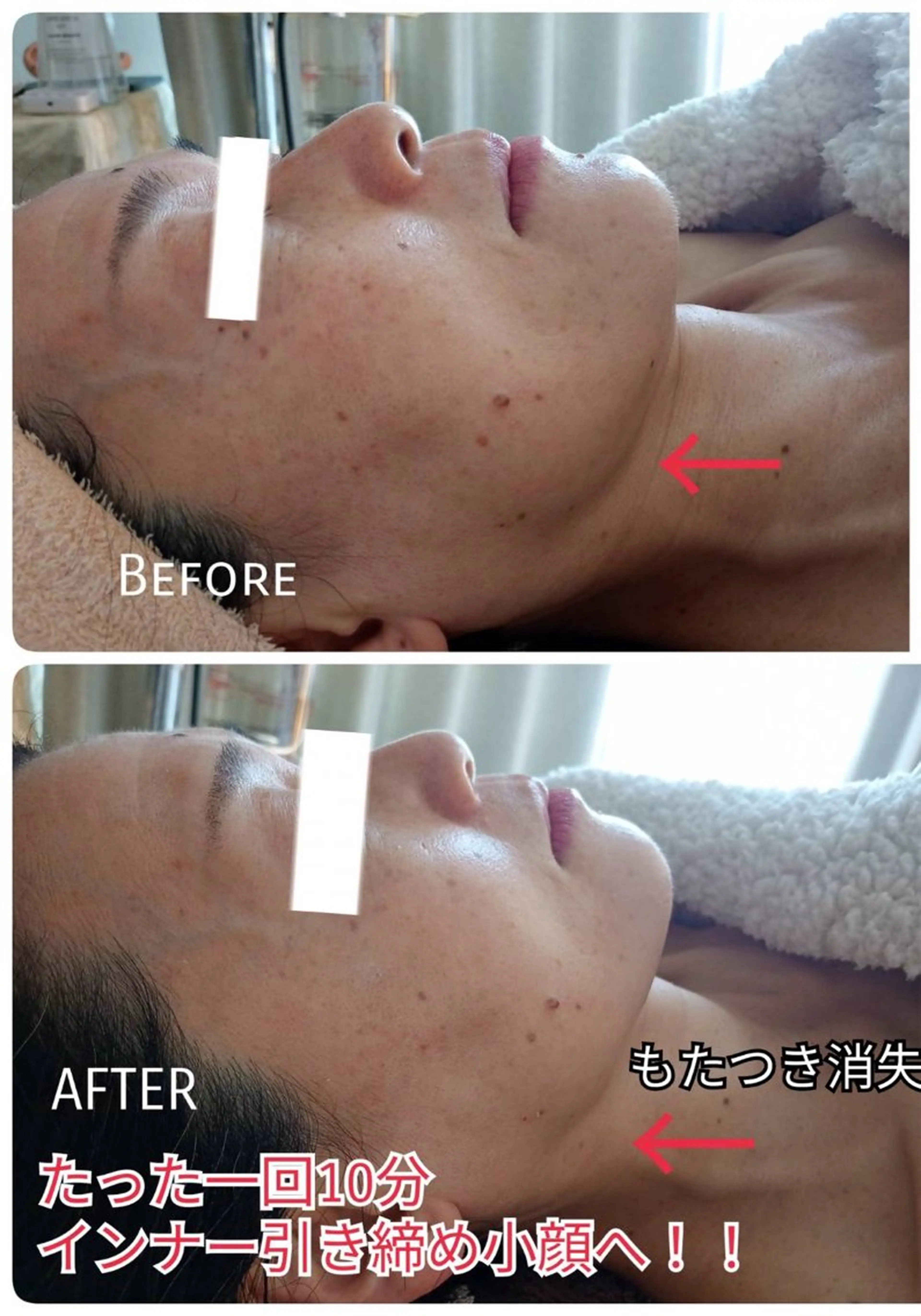 Susora salon🍀のエステ・リラクイメージ