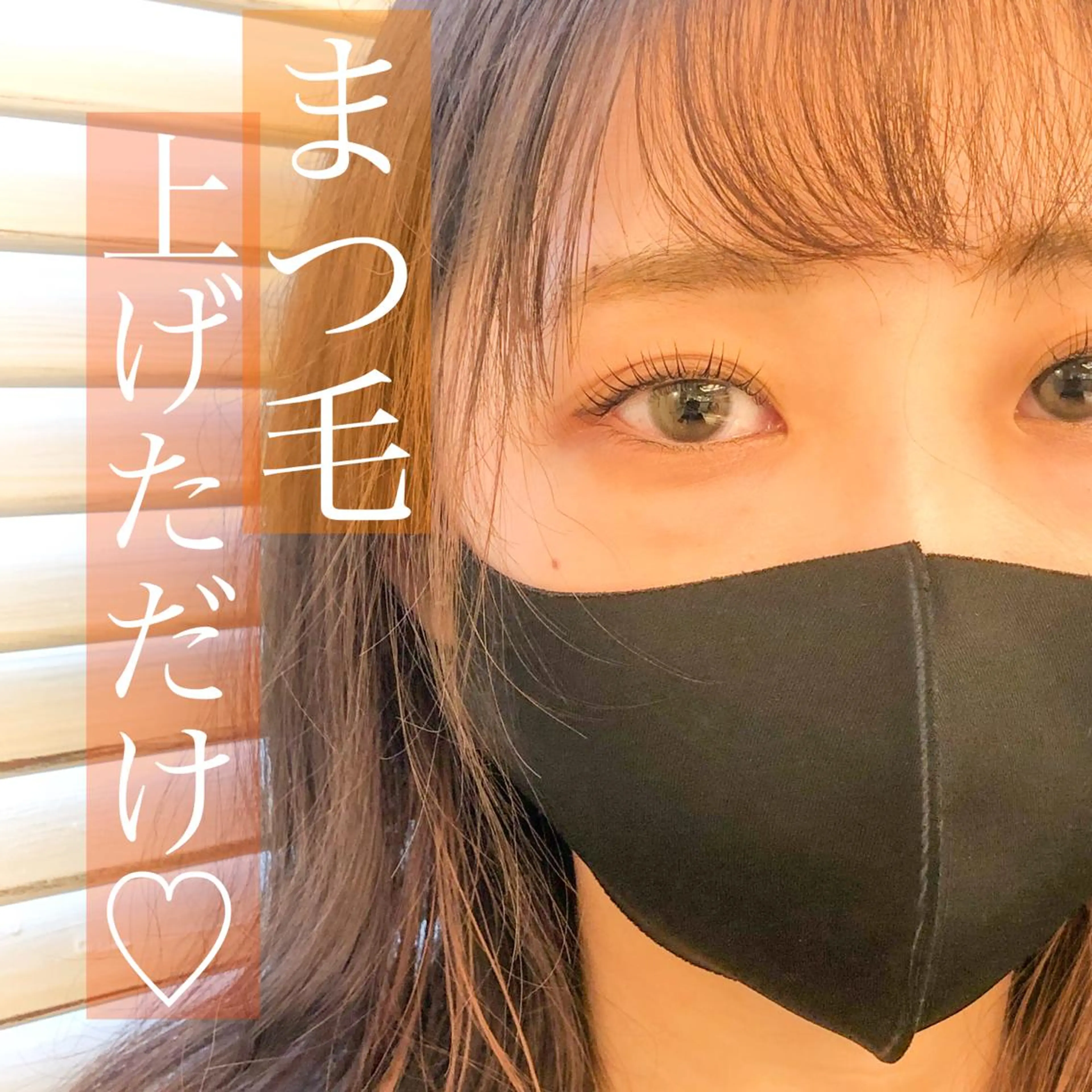 マツエク・マツパ SÖPÖ/SAIKO ♡まつげ眉毛サロンのマツエク・マツパデザイン