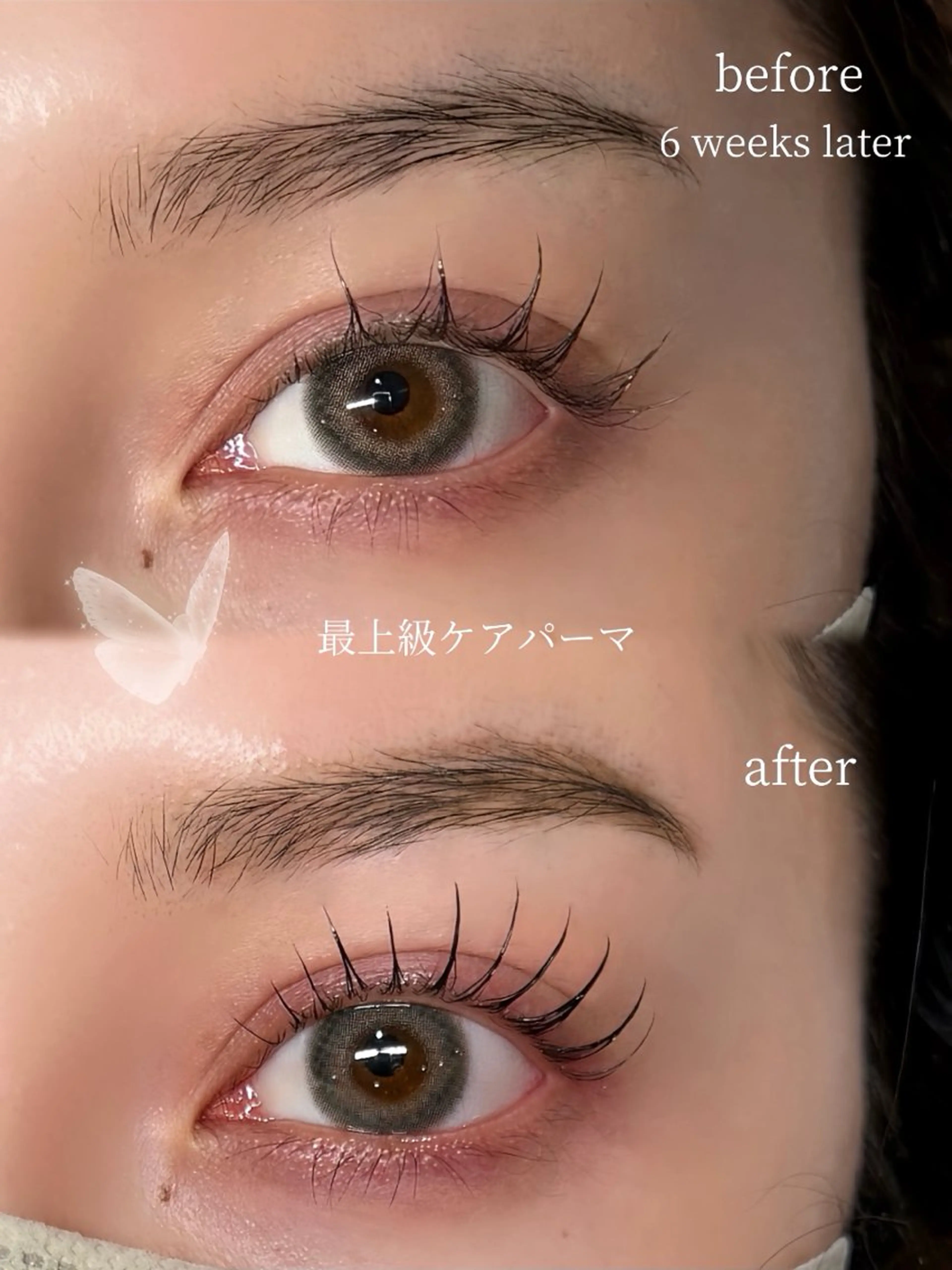 マツエク・マツパ ulu beauty salon所属・ulu Misakiのマツエク・マツパデザイン