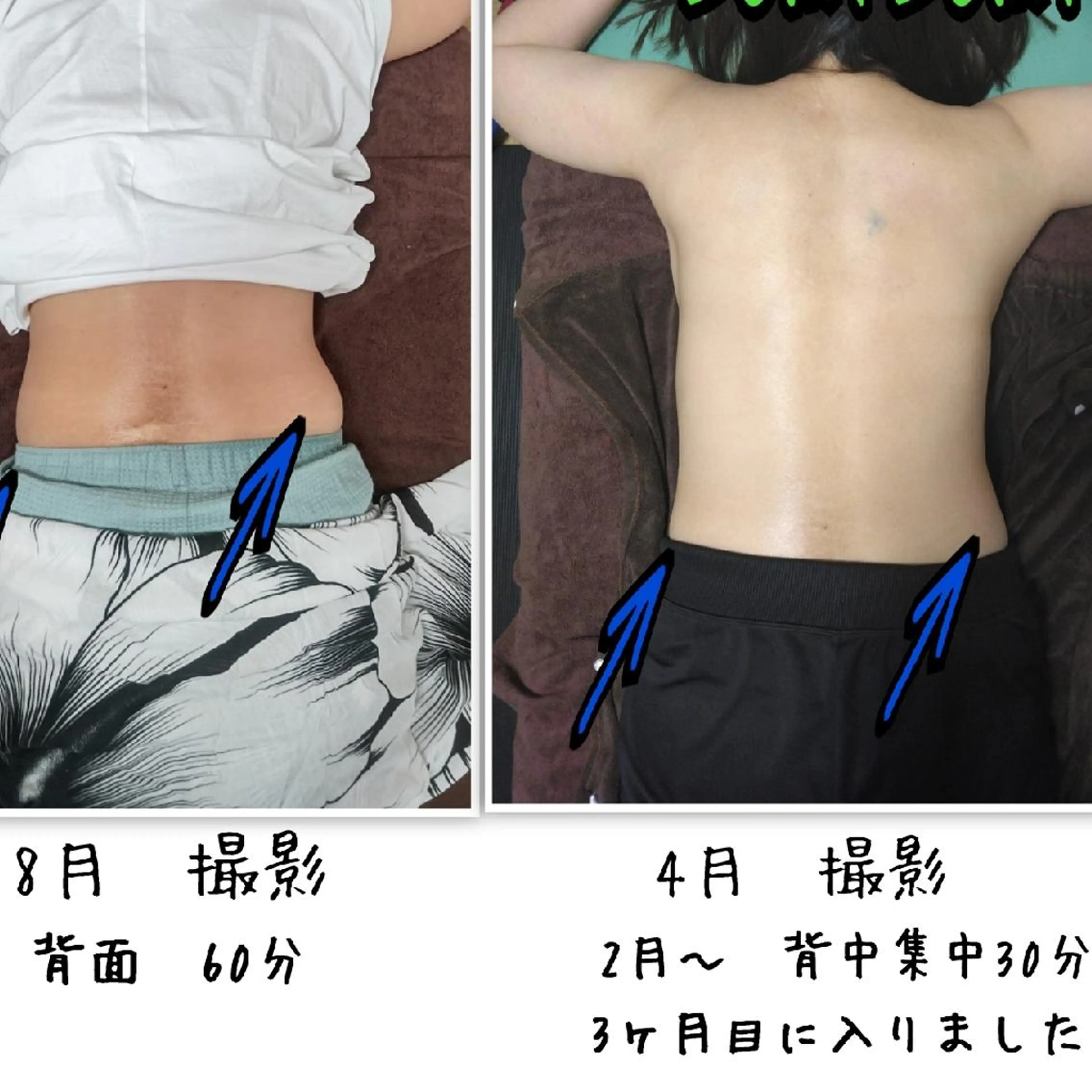 LOMILOMI Naoのエステ・リラクイメージ