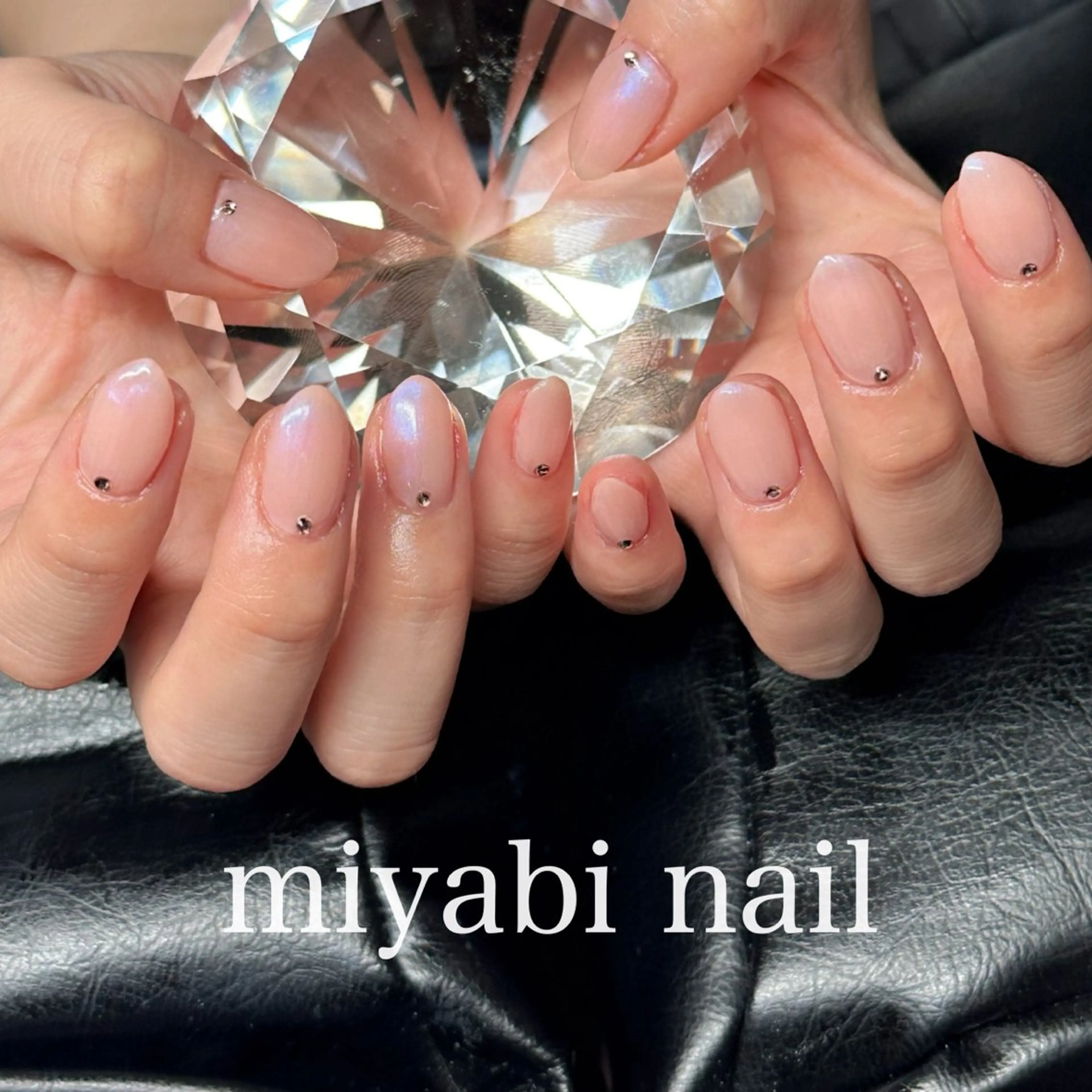 ネイル オーロラネイル ジェルネイル 持ち込み ワンカラーネイル シンプルネイル ハンドネイル miyabi nail 桂川駅近くのネイルデザイン