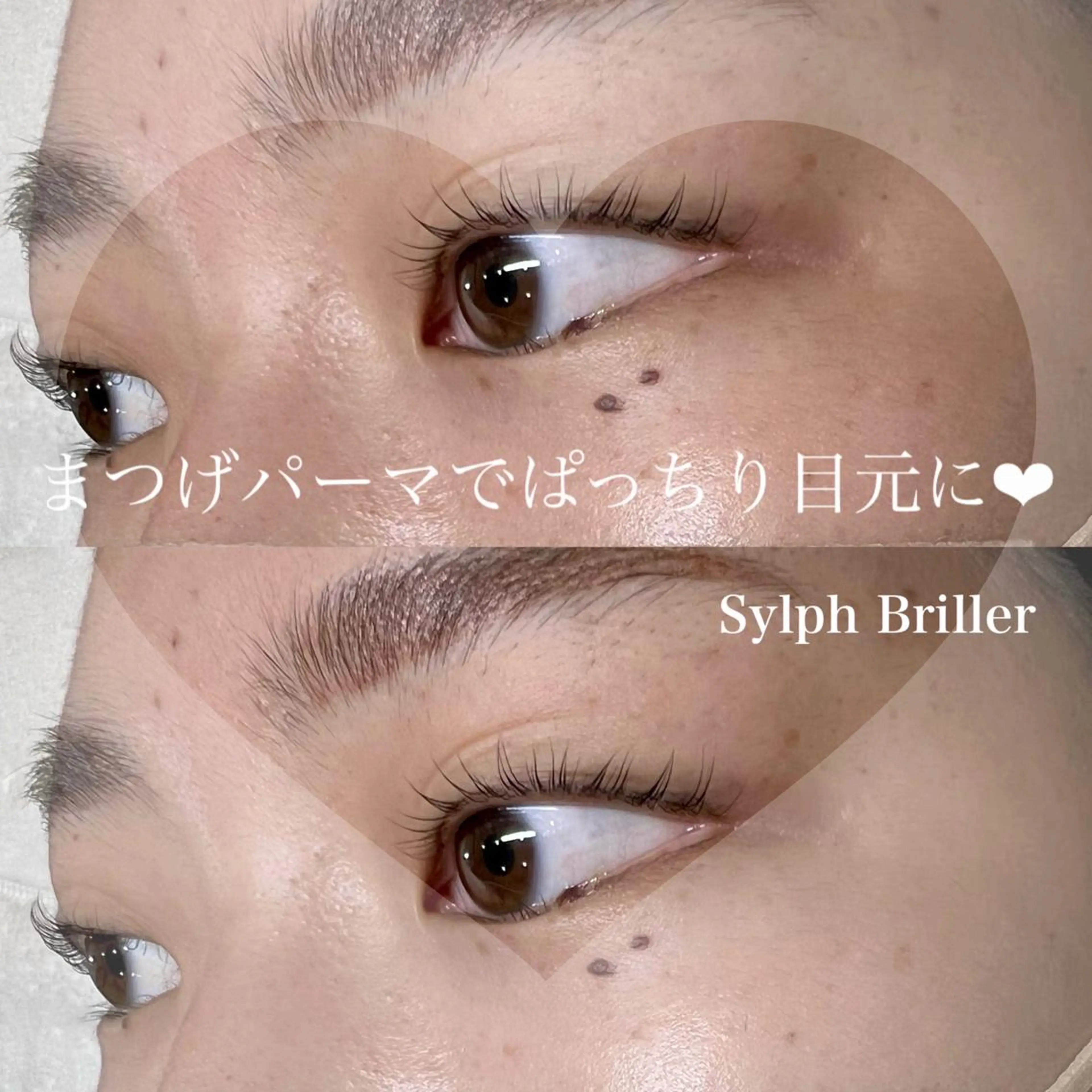 マツエク・マツパ eternite イトウのマツエク・マツパデザイン