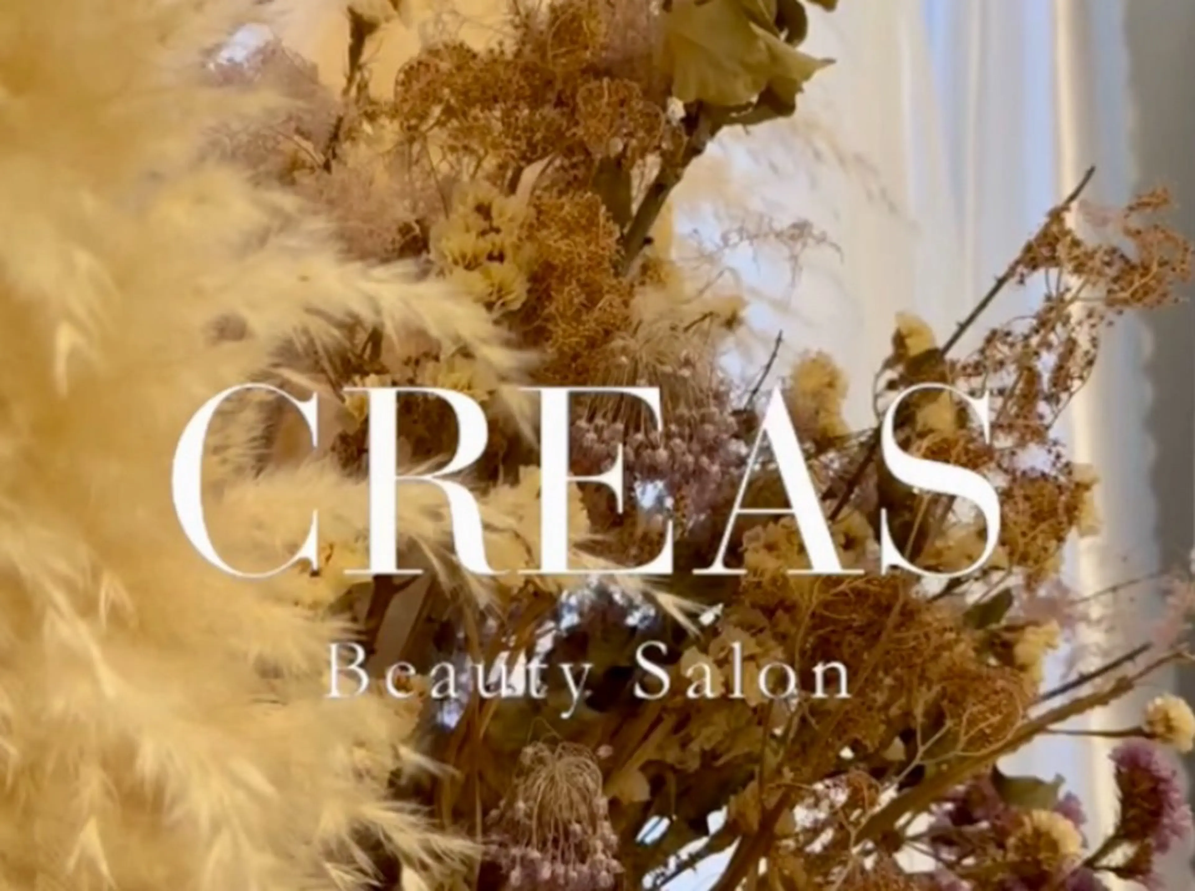 クレアス勝どき・肌質改善専門店【CREAS Beauty Salon】所属・クレアス勝どき【毛穴 ハーブピーリング専門のエステ・リラクイメージ