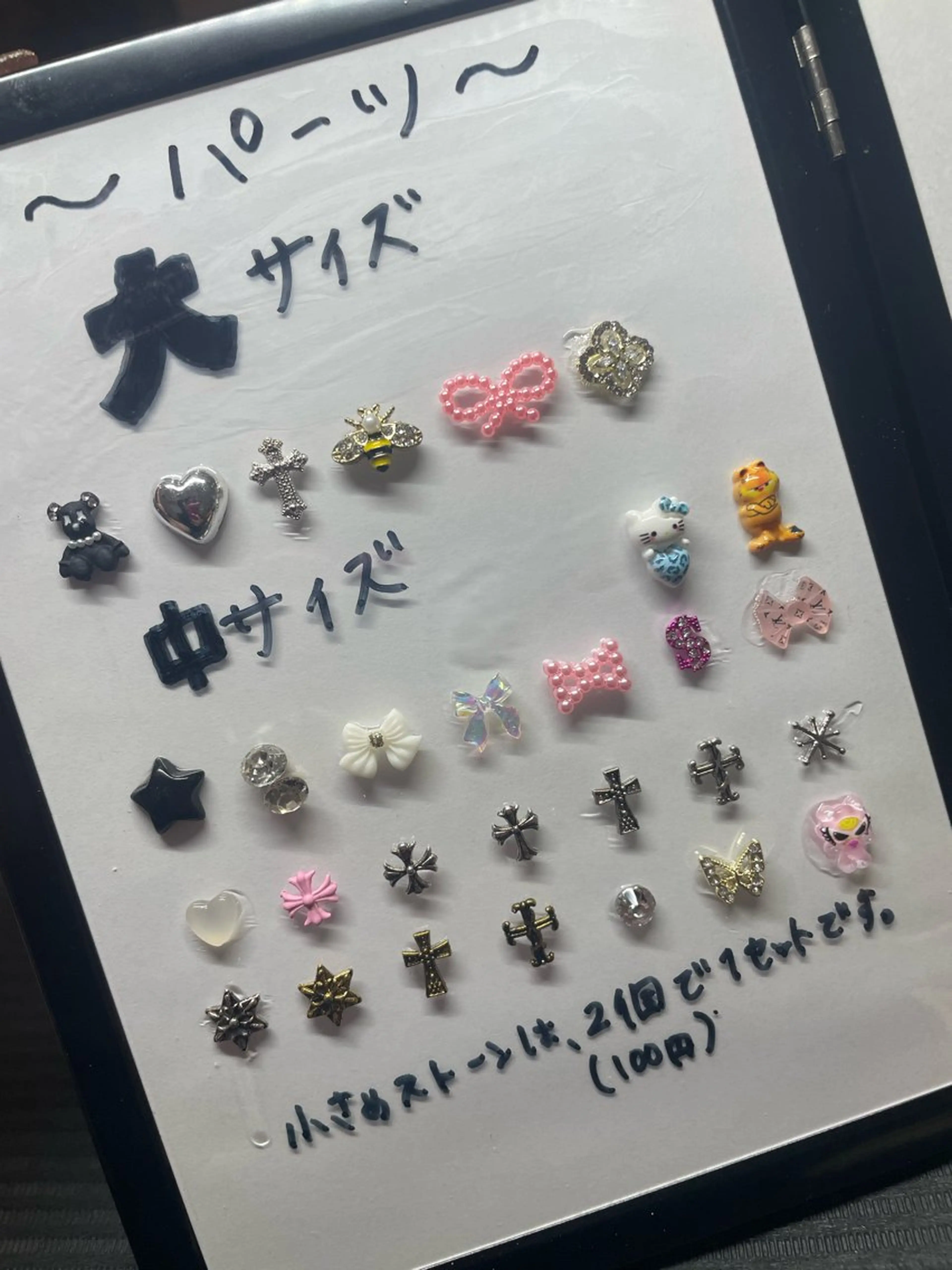 ネイル 小野 優海のネイルデザイン